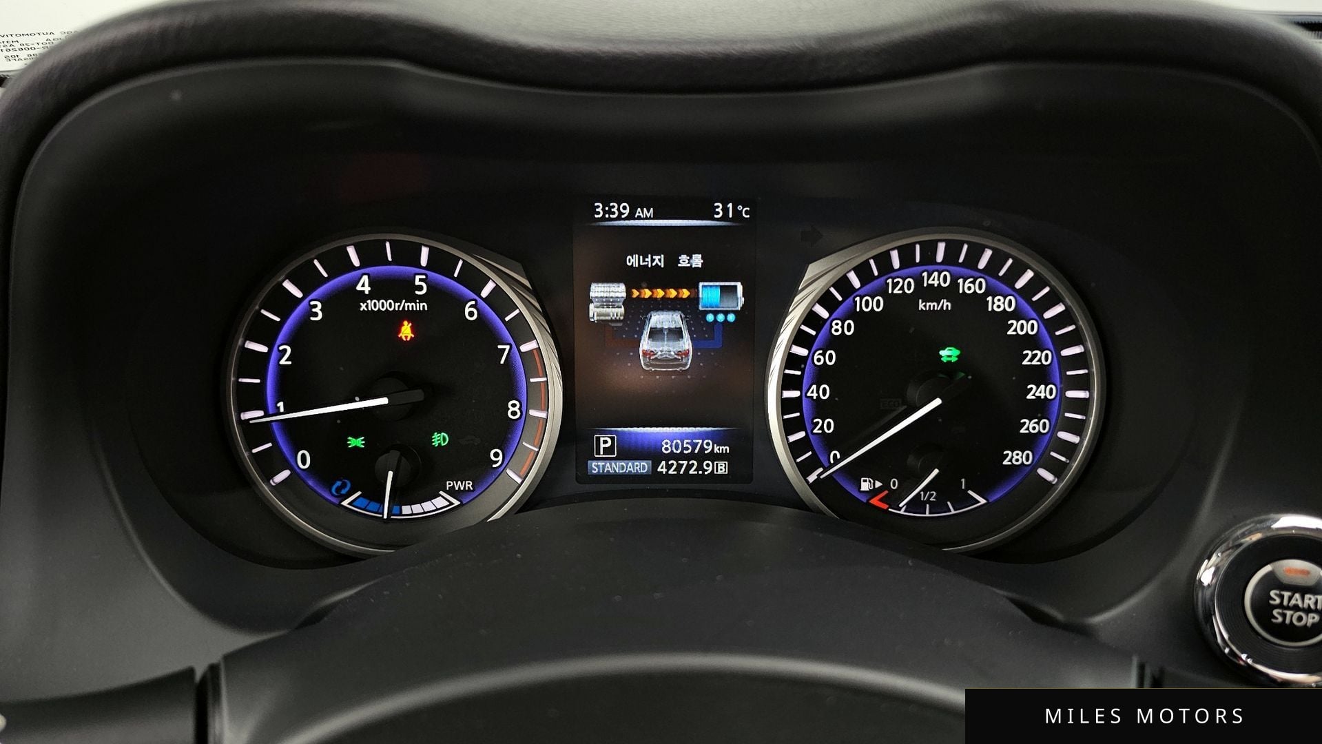 Infiniti Q50 2016 — миниатюра 8