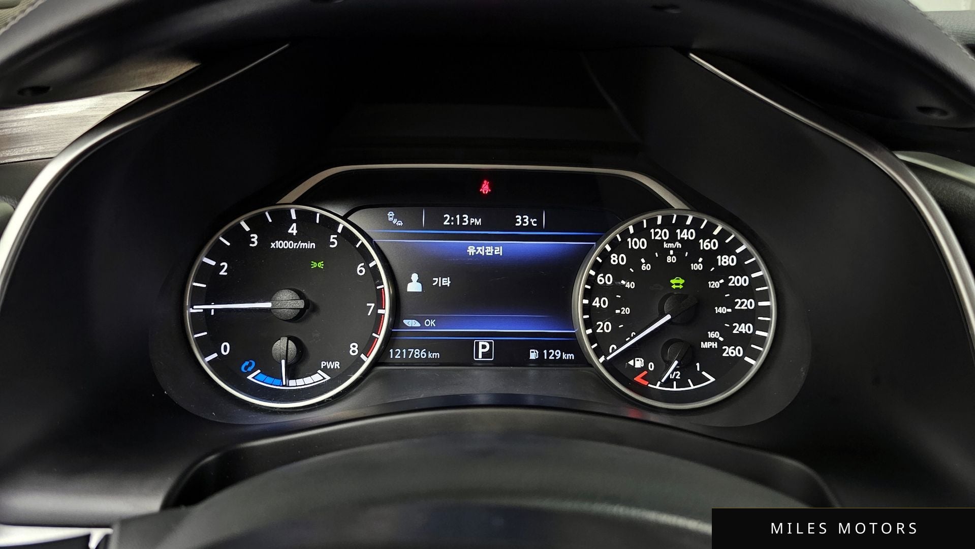 Nissan Murano 2016 — миниатюра 8