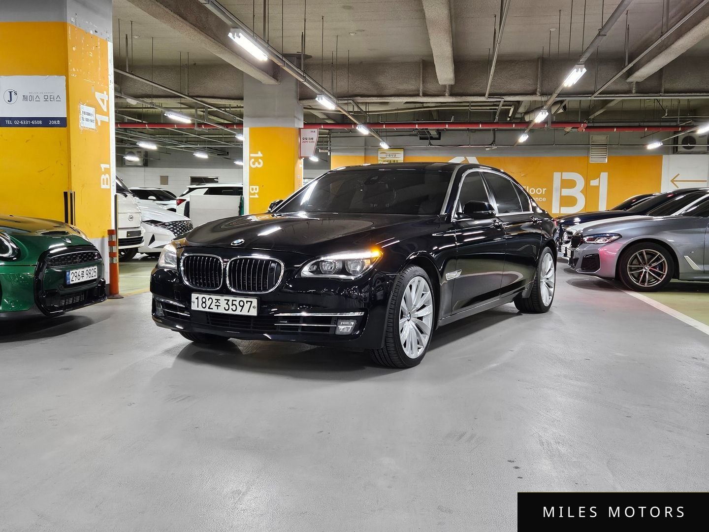BMW 7 Series (F01) 2013 — фото 1 из 12