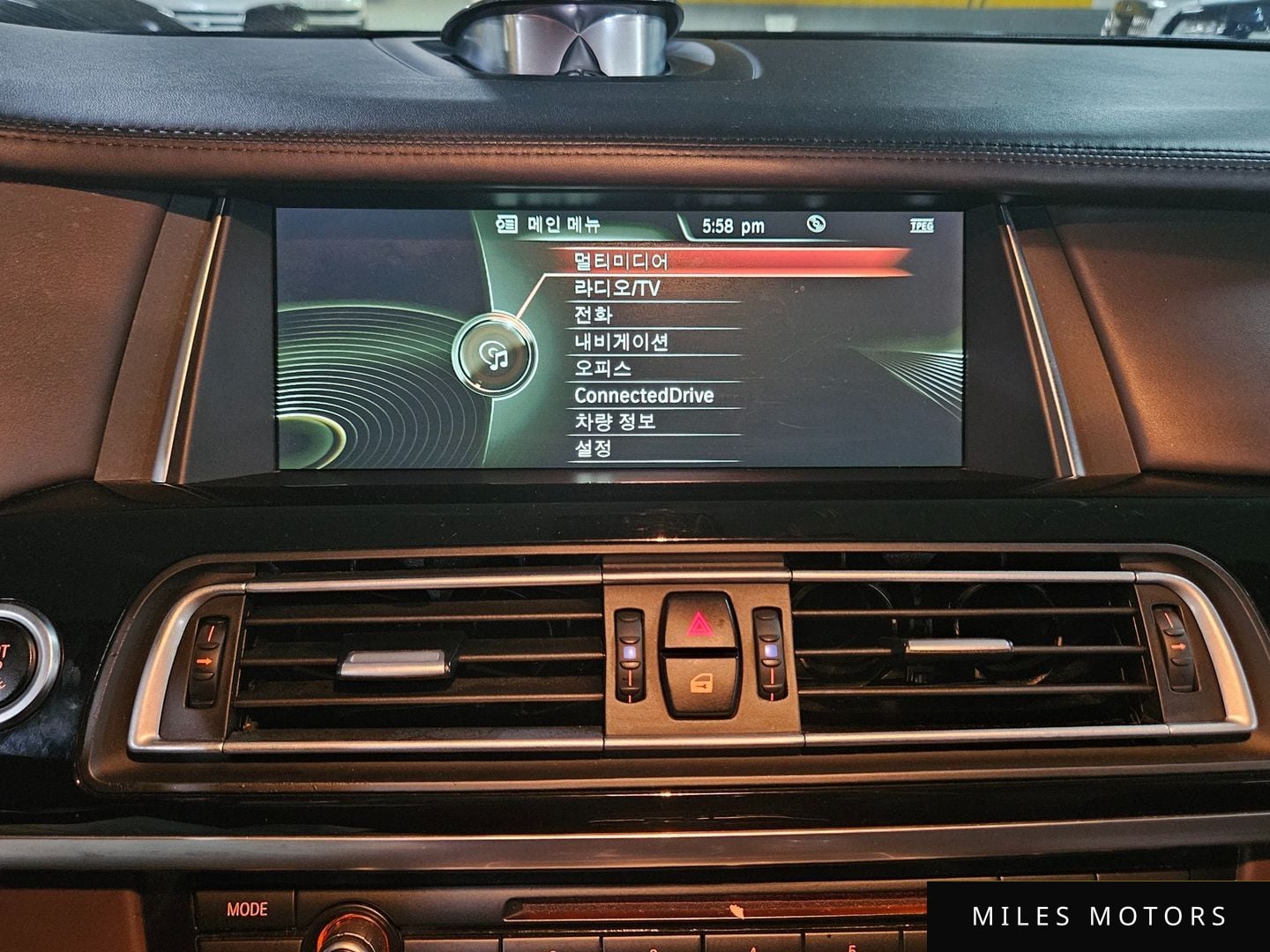 BMW 7 Series (F01) 2013 — миниатюра 12
