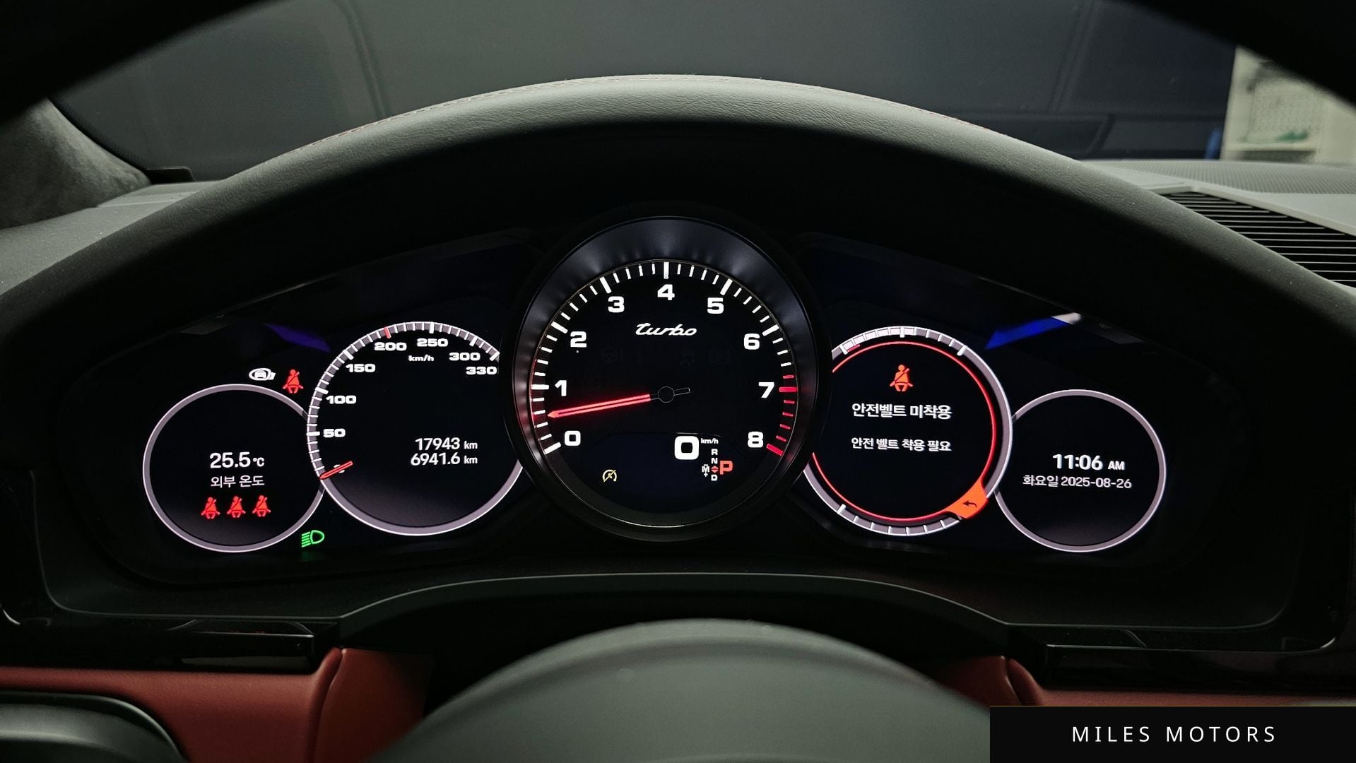 Porsche Cayenne 2023 — миниатюра 8