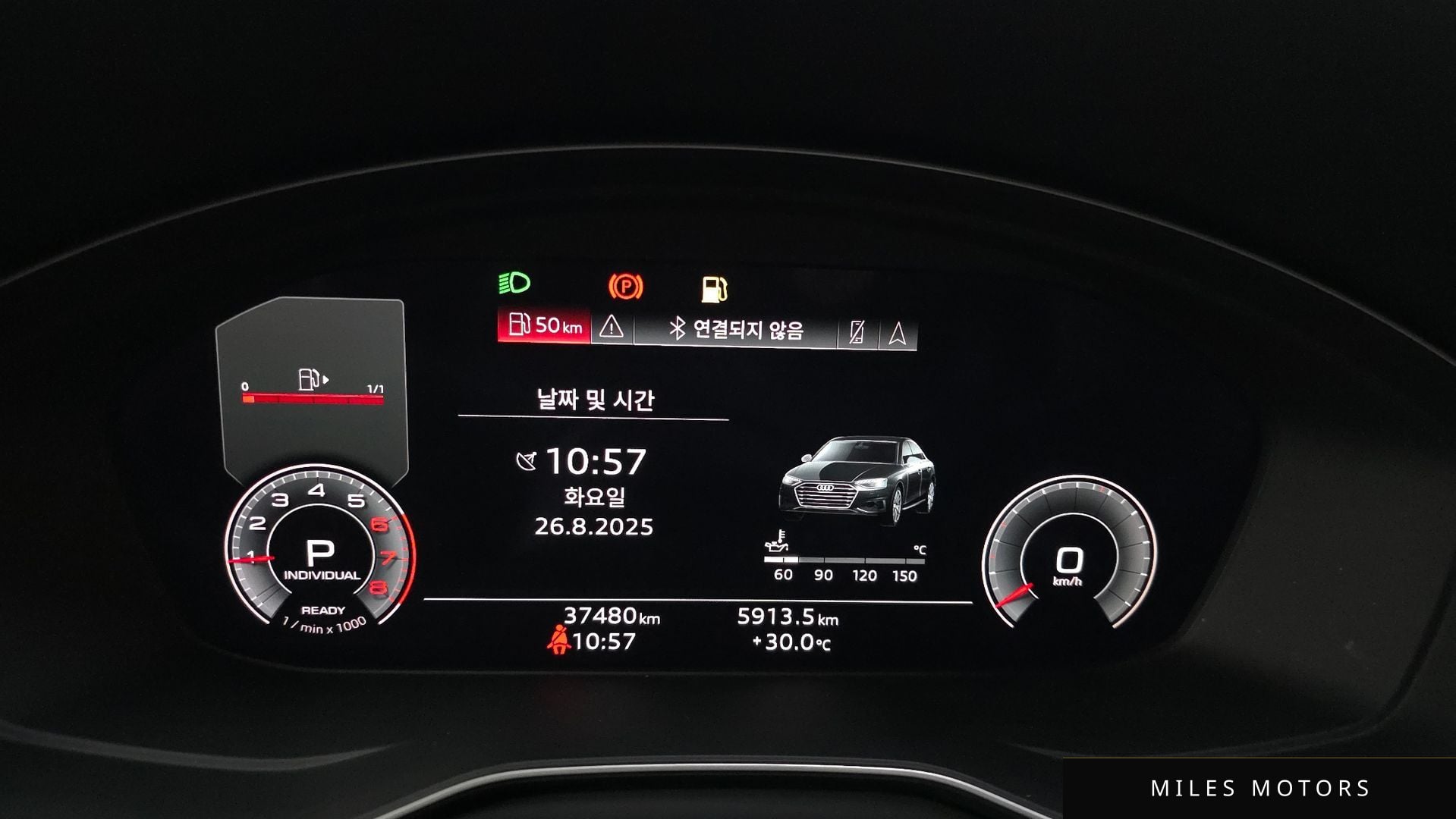 Audi A4 (B9) 2021 — миниатюра 8