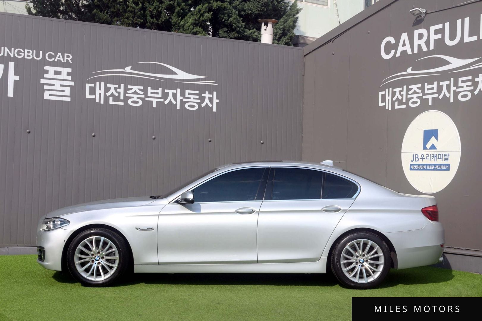 BMW 5 Series (F10) 2014 — миниатюра 5