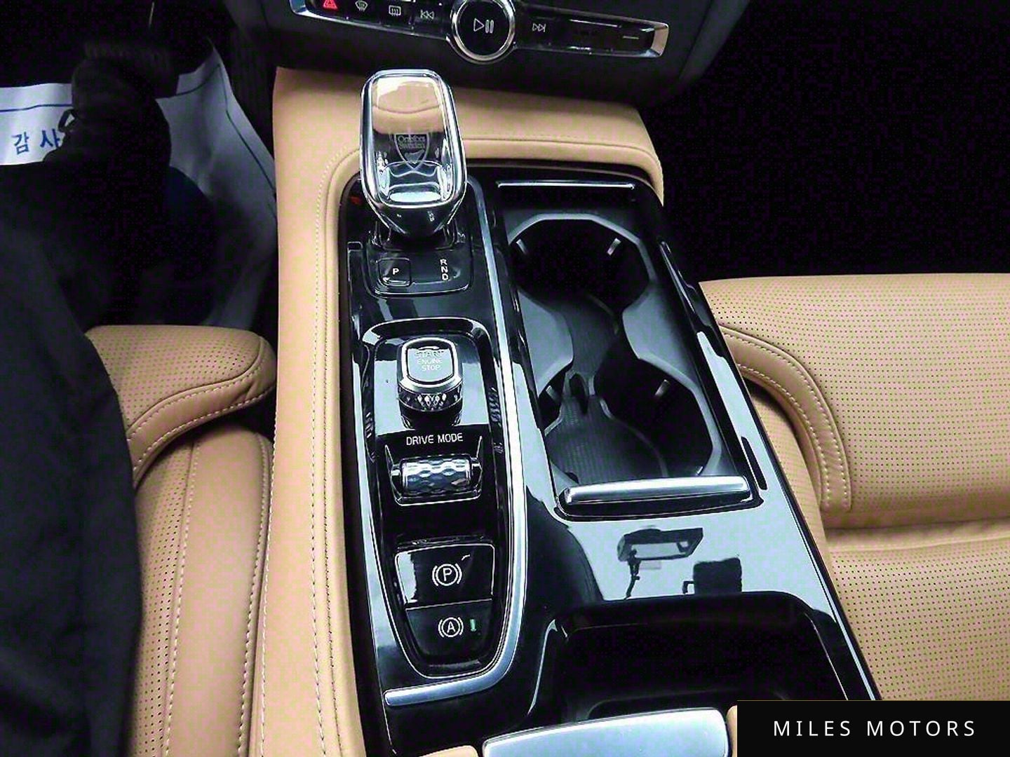 Volvo S90 2021 — миниатюра 11