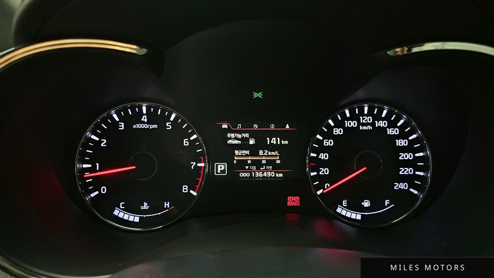 Kia K3 2015 — миниатюра 9