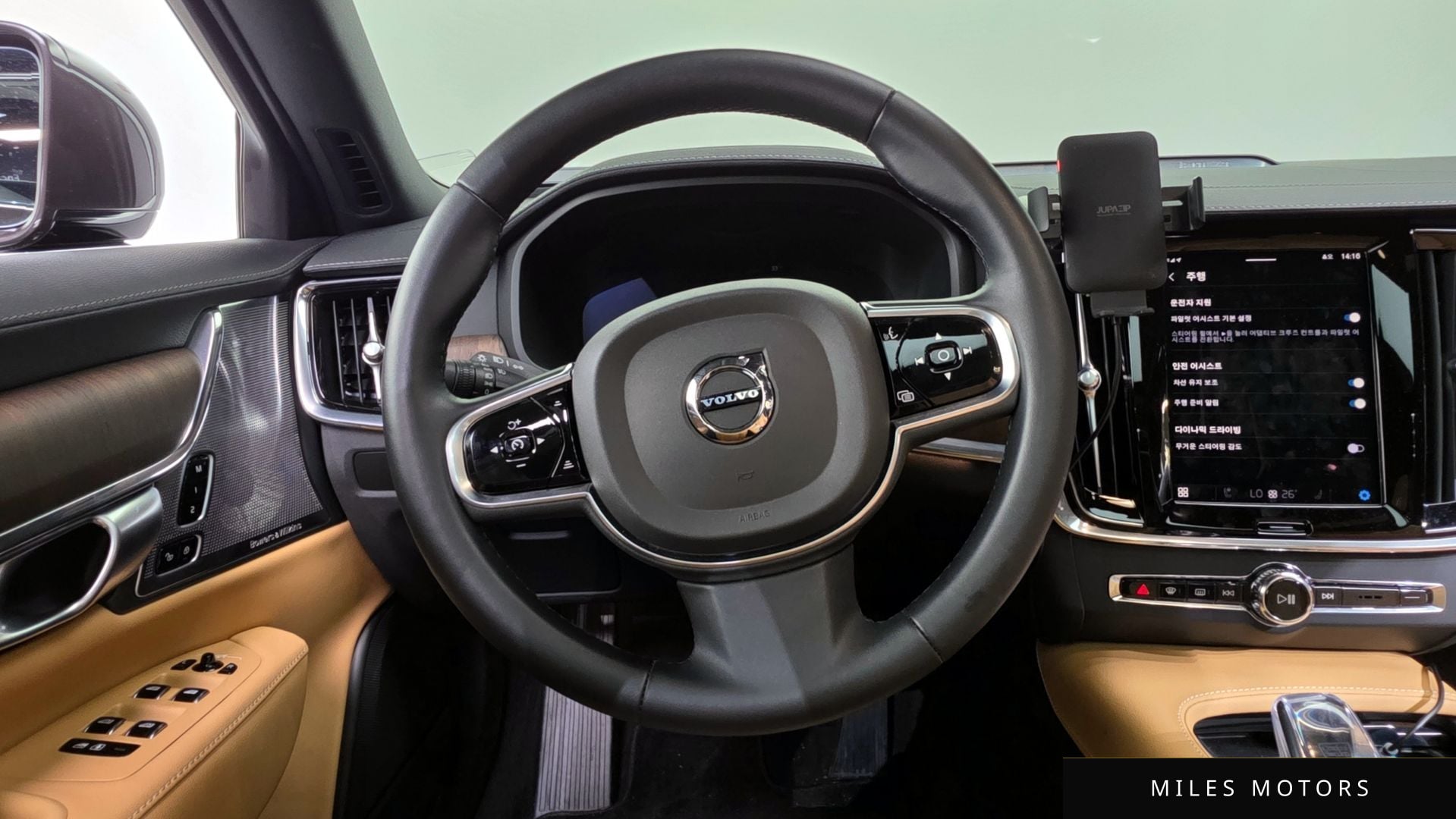 Volvo S90 2024 — миниатюра 13