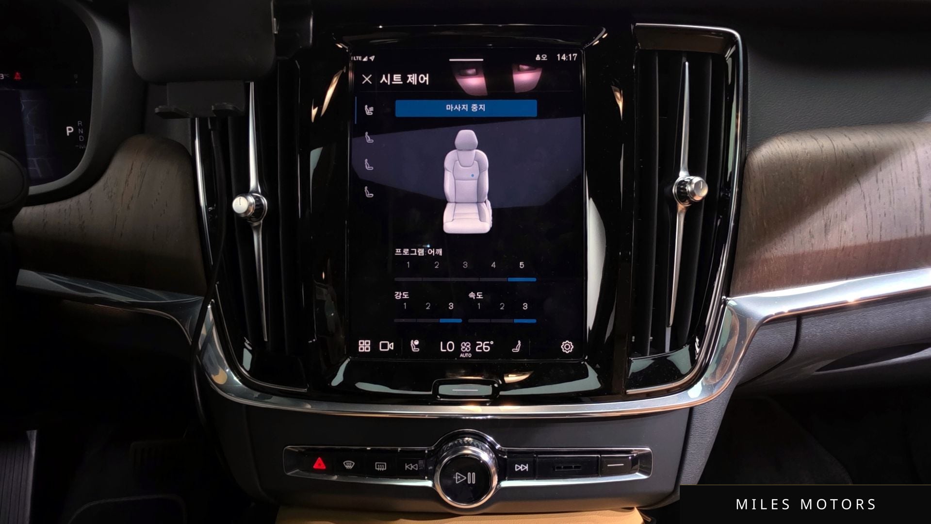 Volvo S90 2024 — миниатюра 14