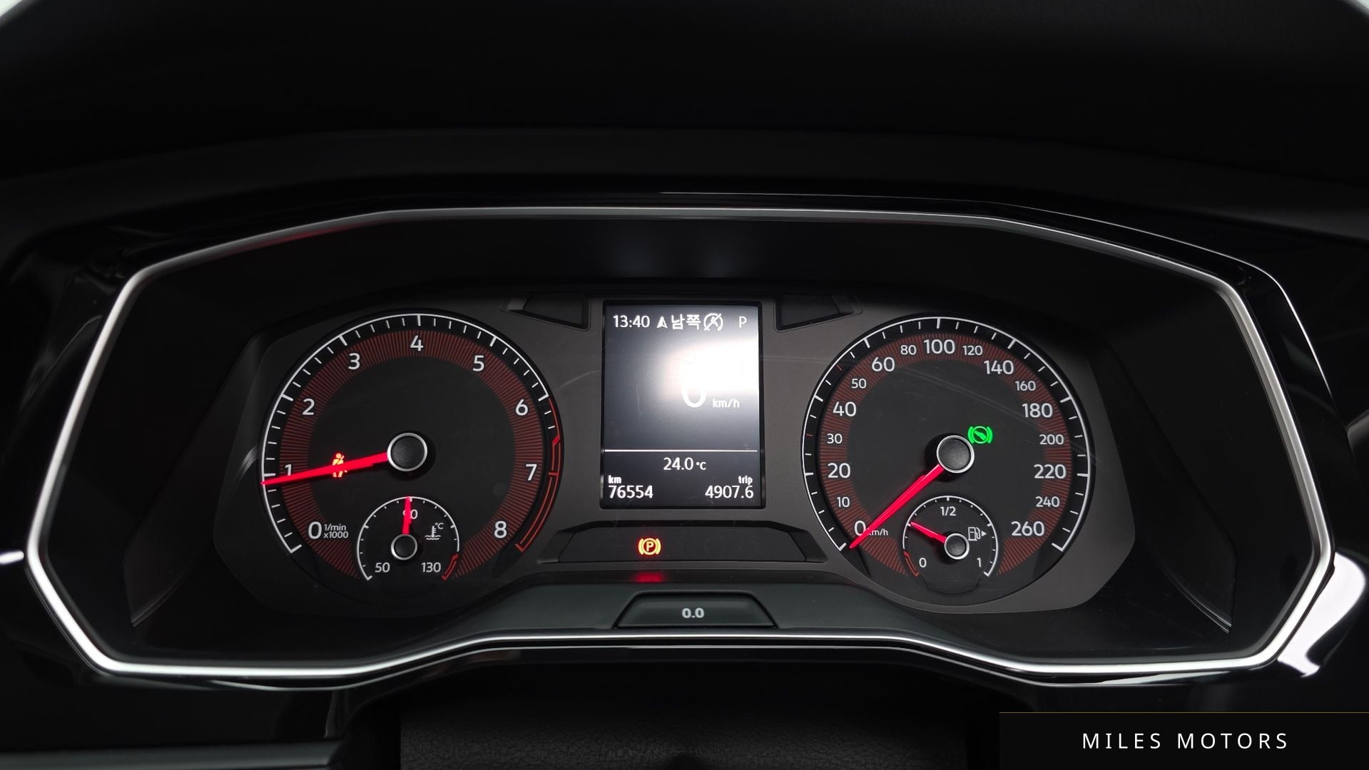 Volkswagen Jetta 2020 — миниатюра 8