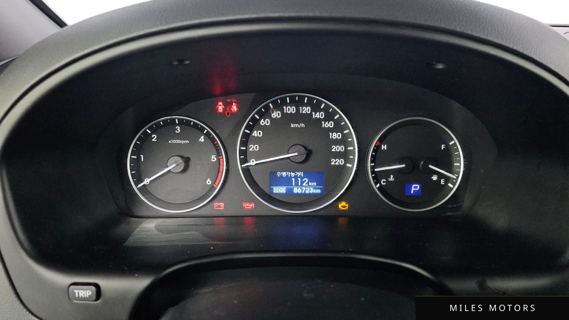 Hyundai Starex 2019 — миниатюра 8