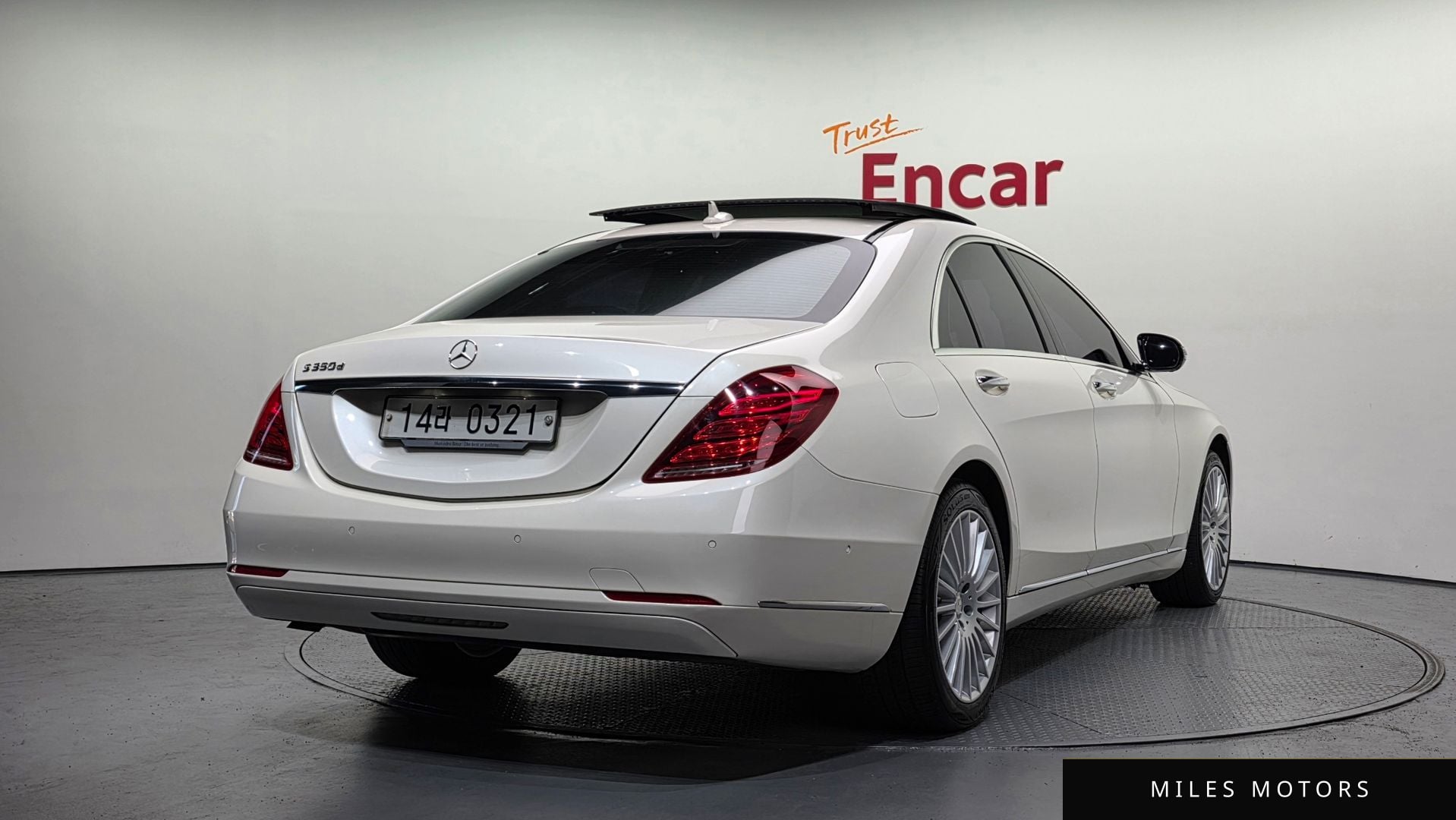 Mercedes-Benz S-클래스 W222 2016 — миниатюра 2