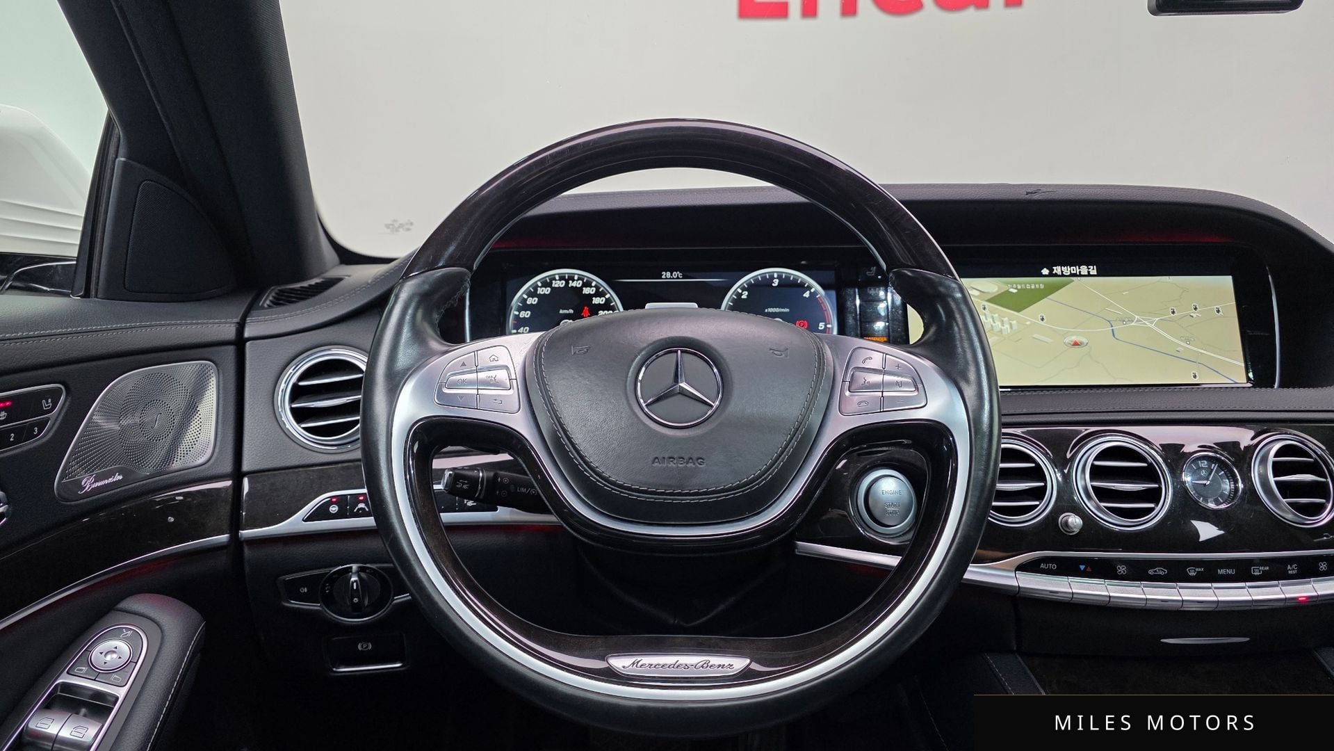Mercedes-Benz S-클래스 W222 2016 — миниатюра 15