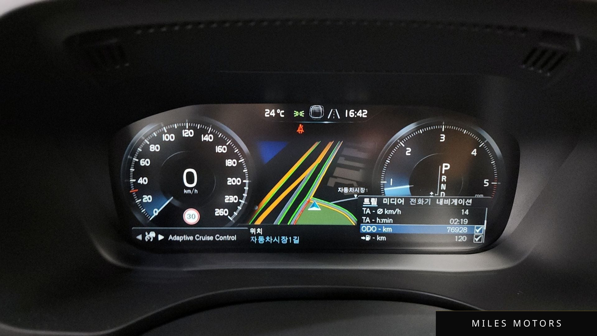 Volvo XC60 2020 — миниатюра 8