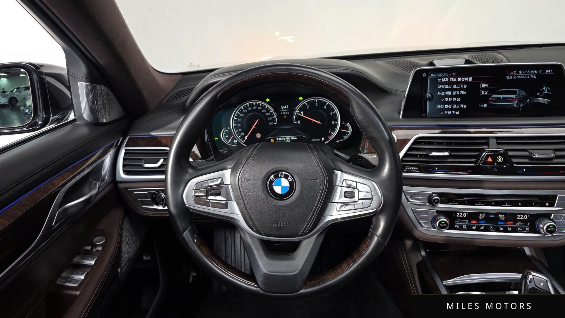 BMW 7 Series (G11) 2016 — миниатюра 13