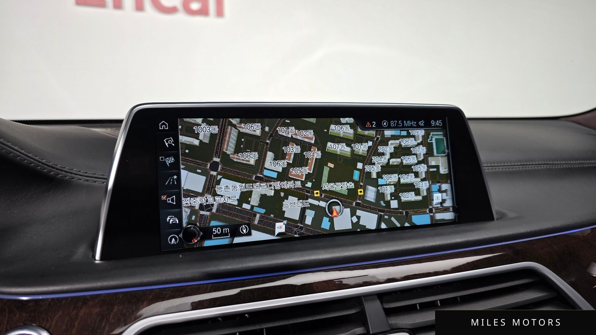 BMW 7 Series (G11) 2016 — миниатюра 14
