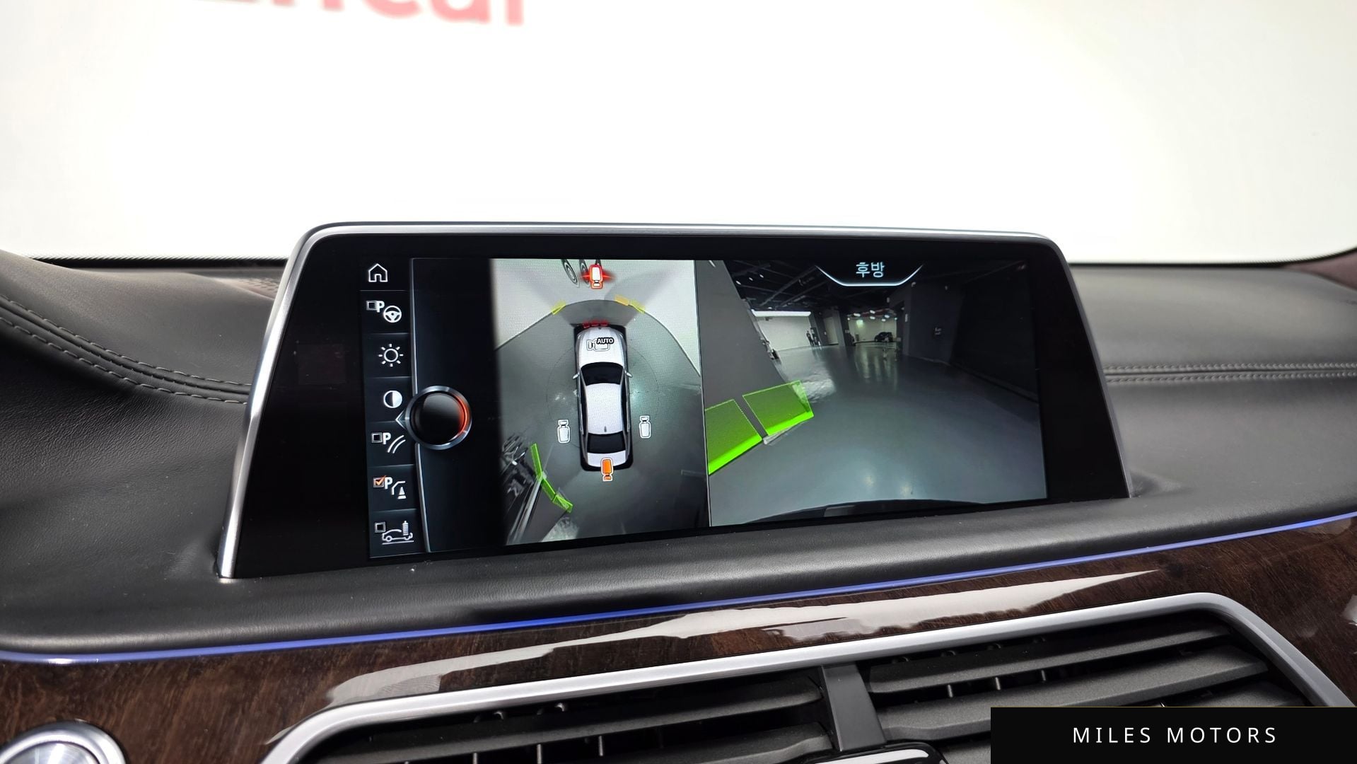 BMW 7 Series (G11) 2016 — миниатюра 15