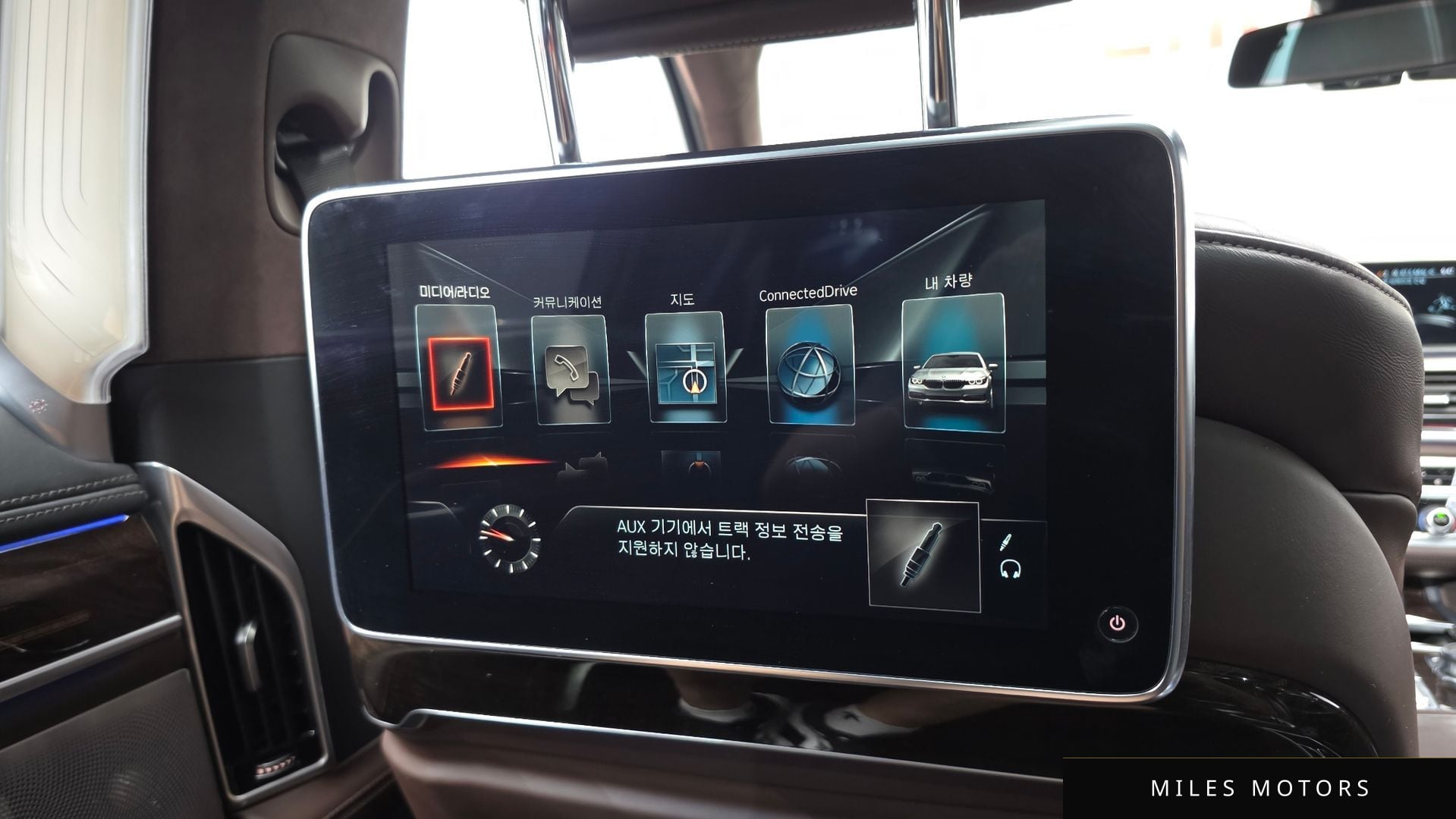 BMW 7 Series (G11) 2016 — миниатюра 19