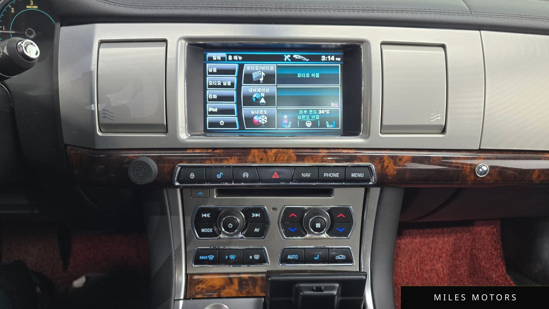 Jaguar New XF 2013 — миниатюра 15