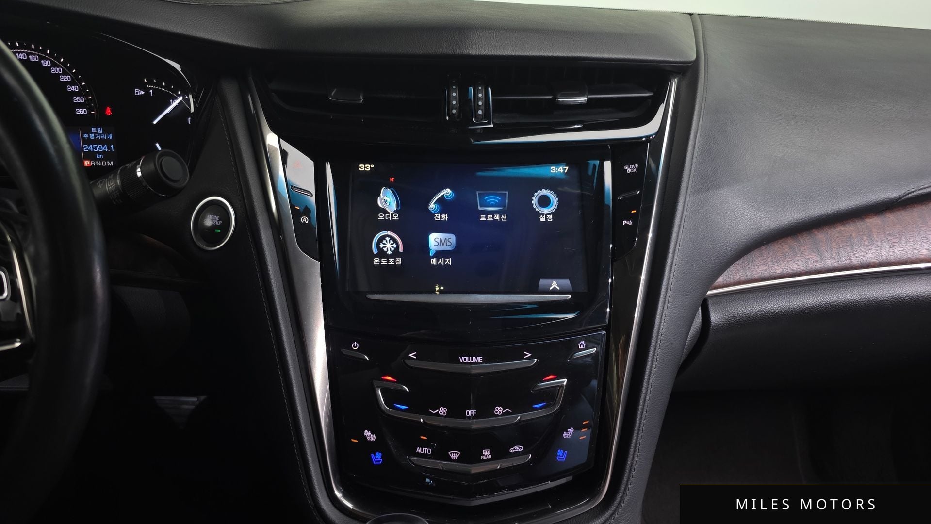 Cadillac CTS 2017 — миниатюра 14