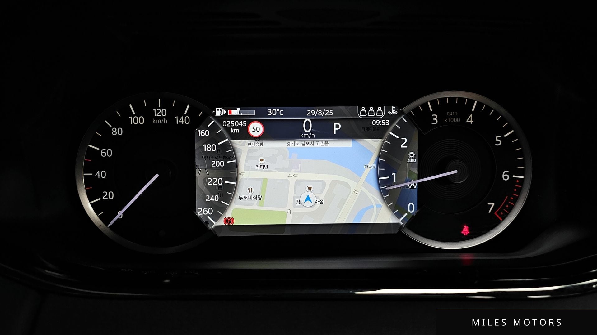 Land Rover Range Rover Evoque 2023 — миниатюра 8