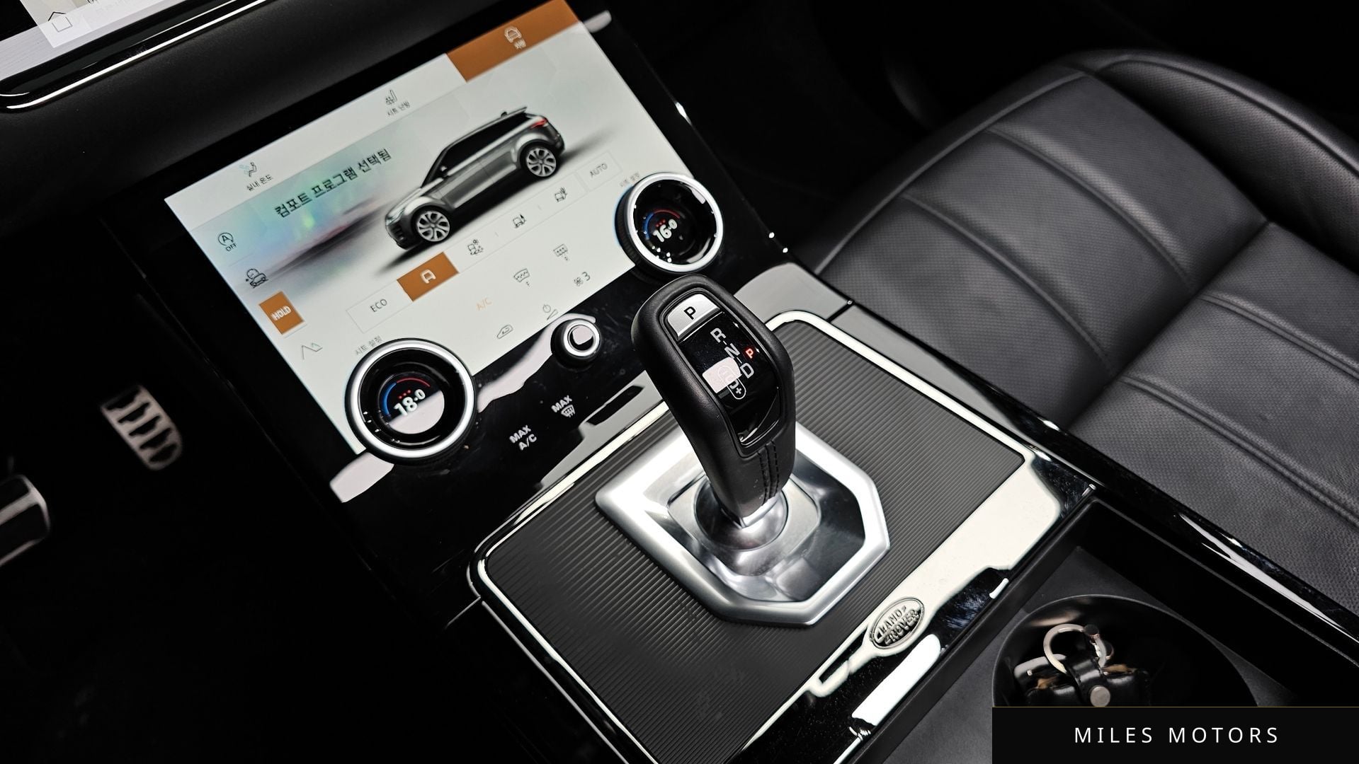 Land Rover Range Rover Evoque 2023 — миниатюра 9