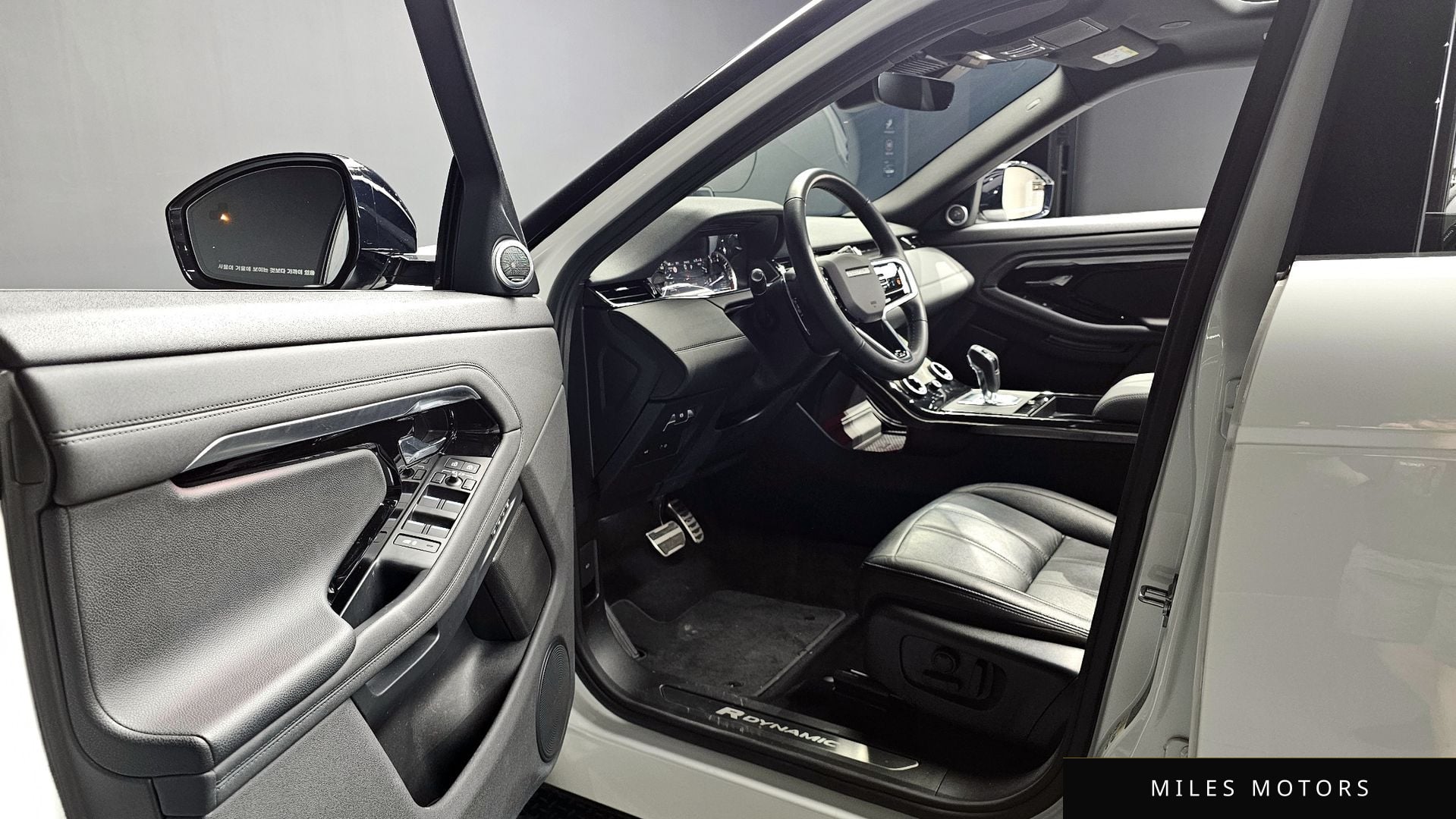 Land Rover Range Rover Evoque 2023 — миниатюра 12