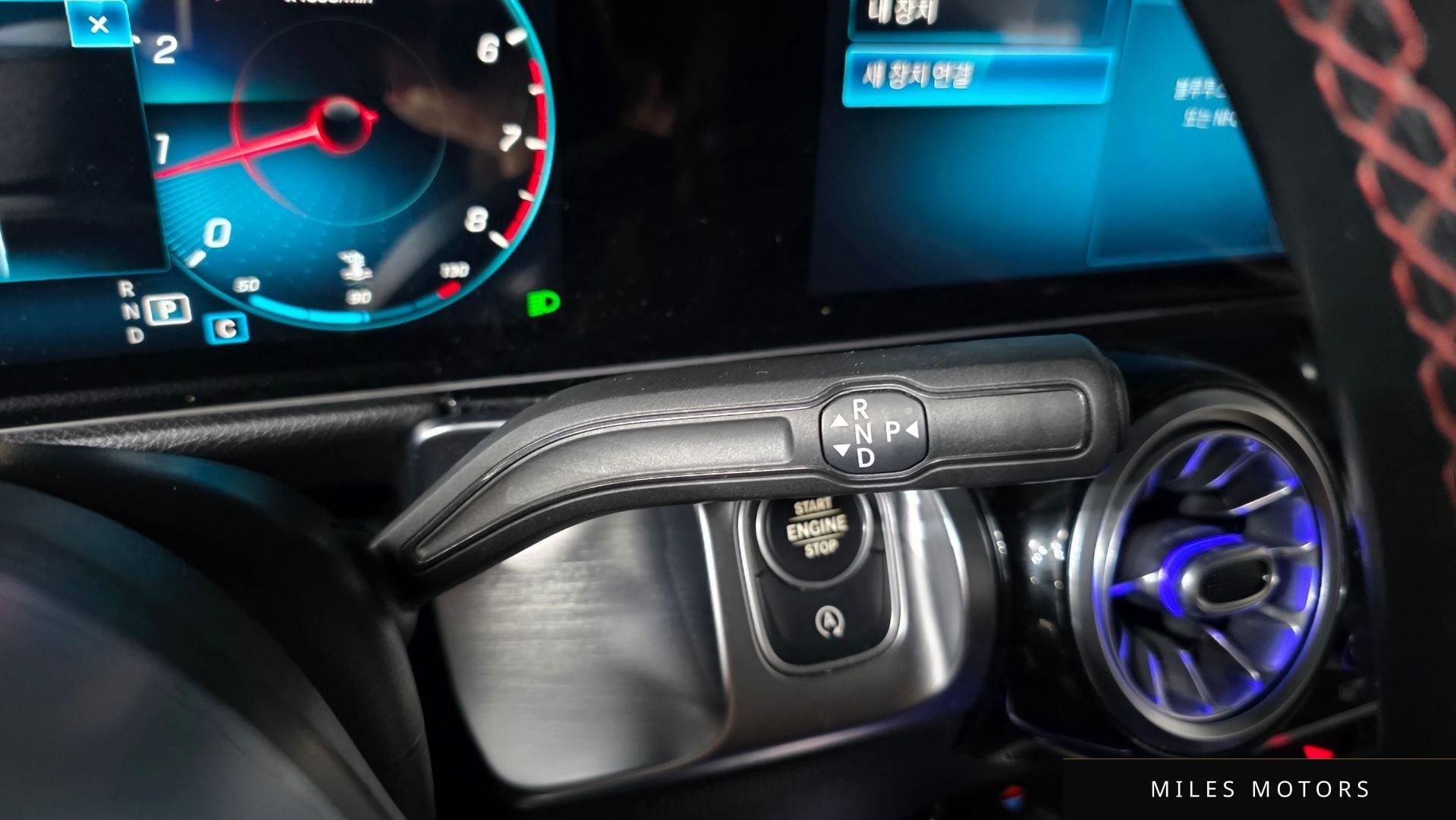 Mercedes-Benz GLB-Class X247 2020 — миниатюра 9