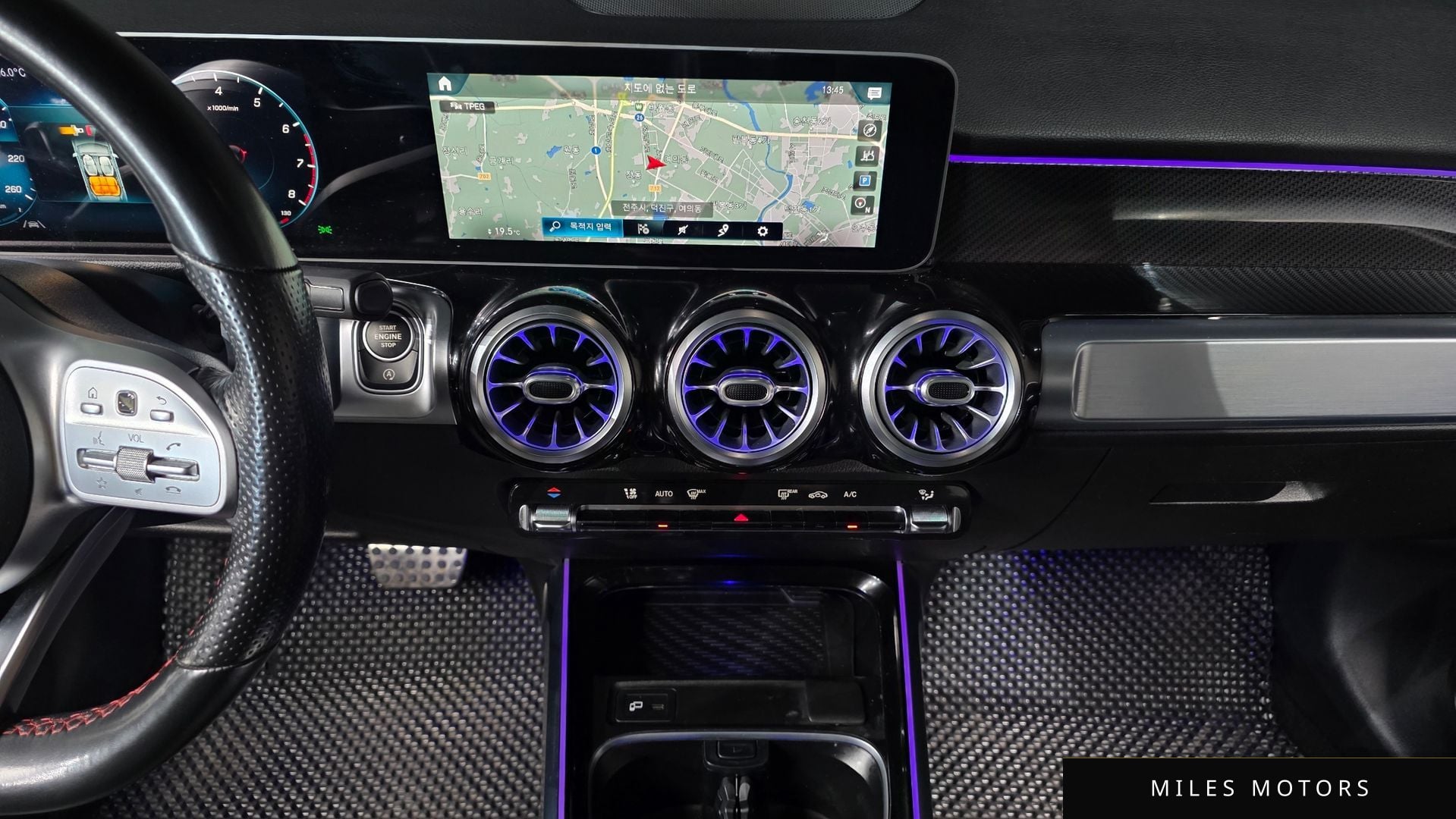Mercedes-Benz GLB-Class X247 2020 — миниатюра 15