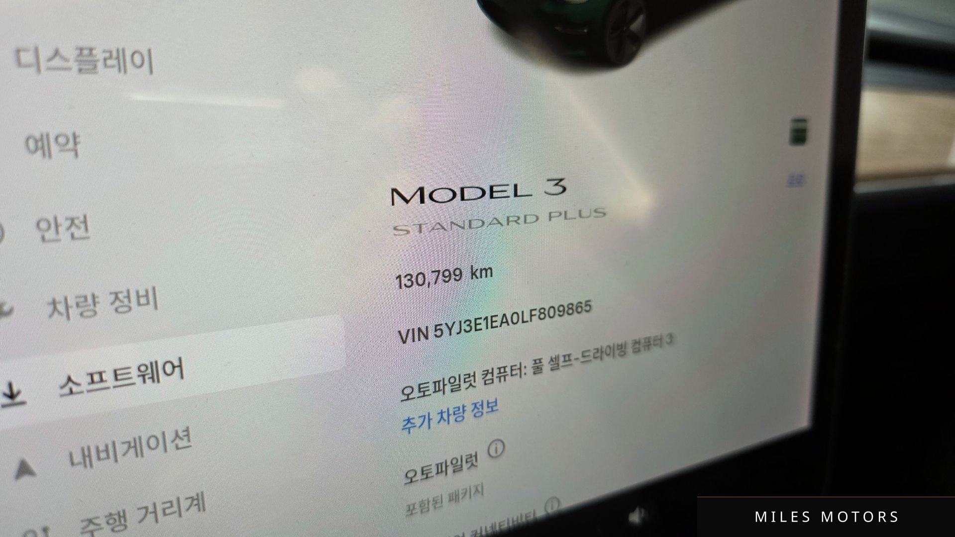 Tesla Model 3 2020 — миниатюра 8