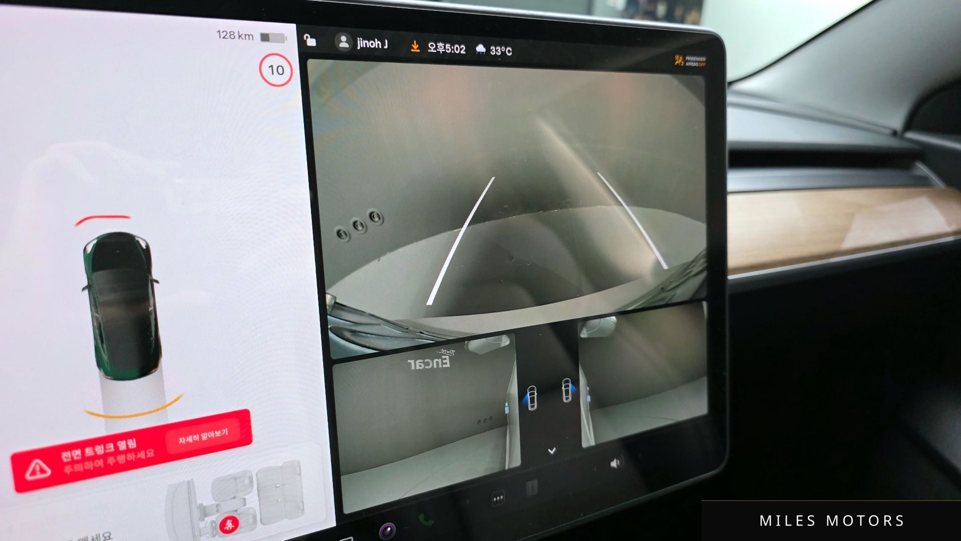 Tesla Model 3 2020 — миниатюра 14