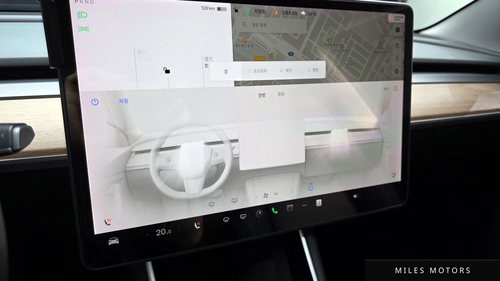 Tesla Model 3 2020 — миниатюра 15