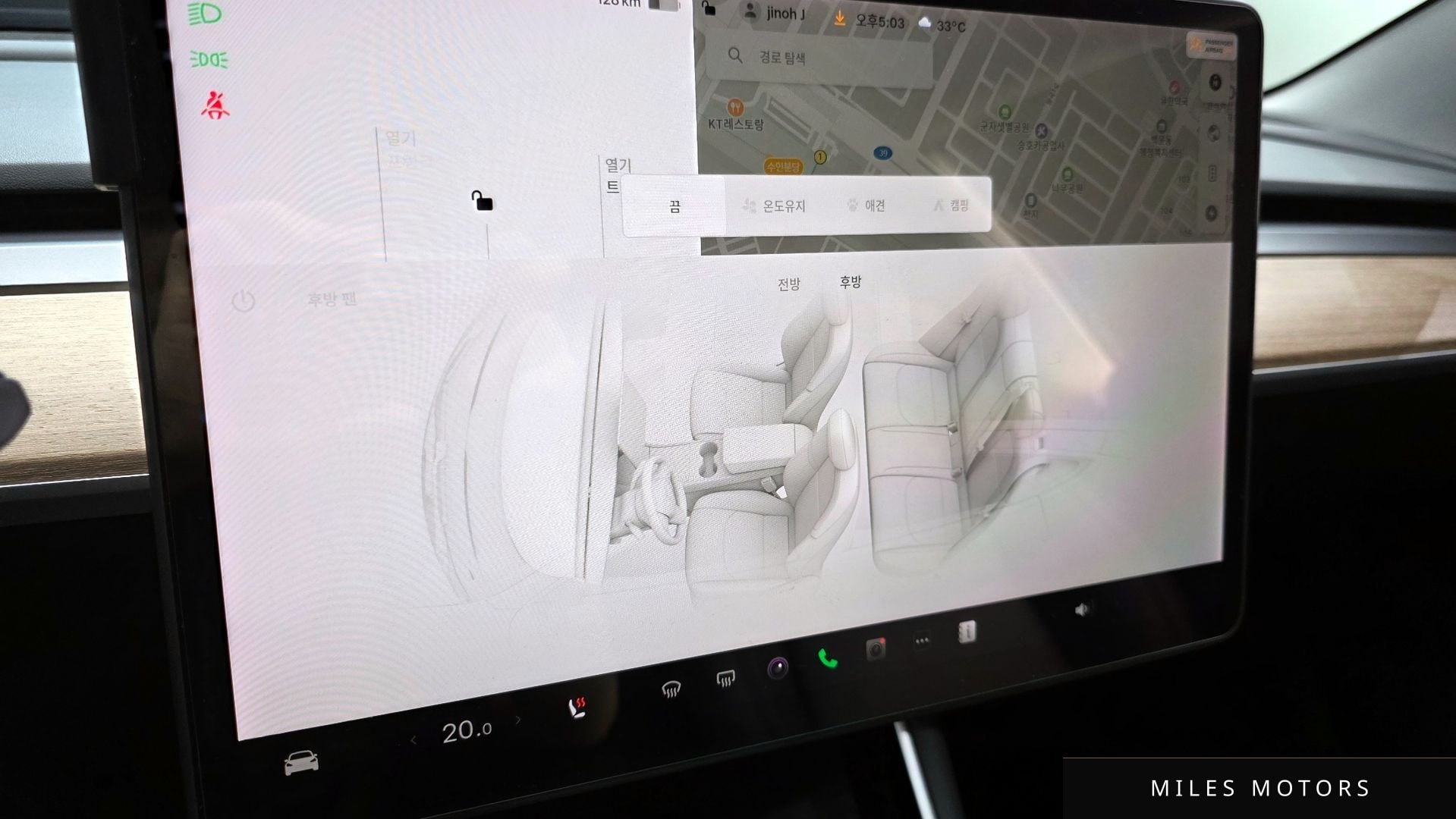 Tesla Model 3 2020 — миниатюра 16