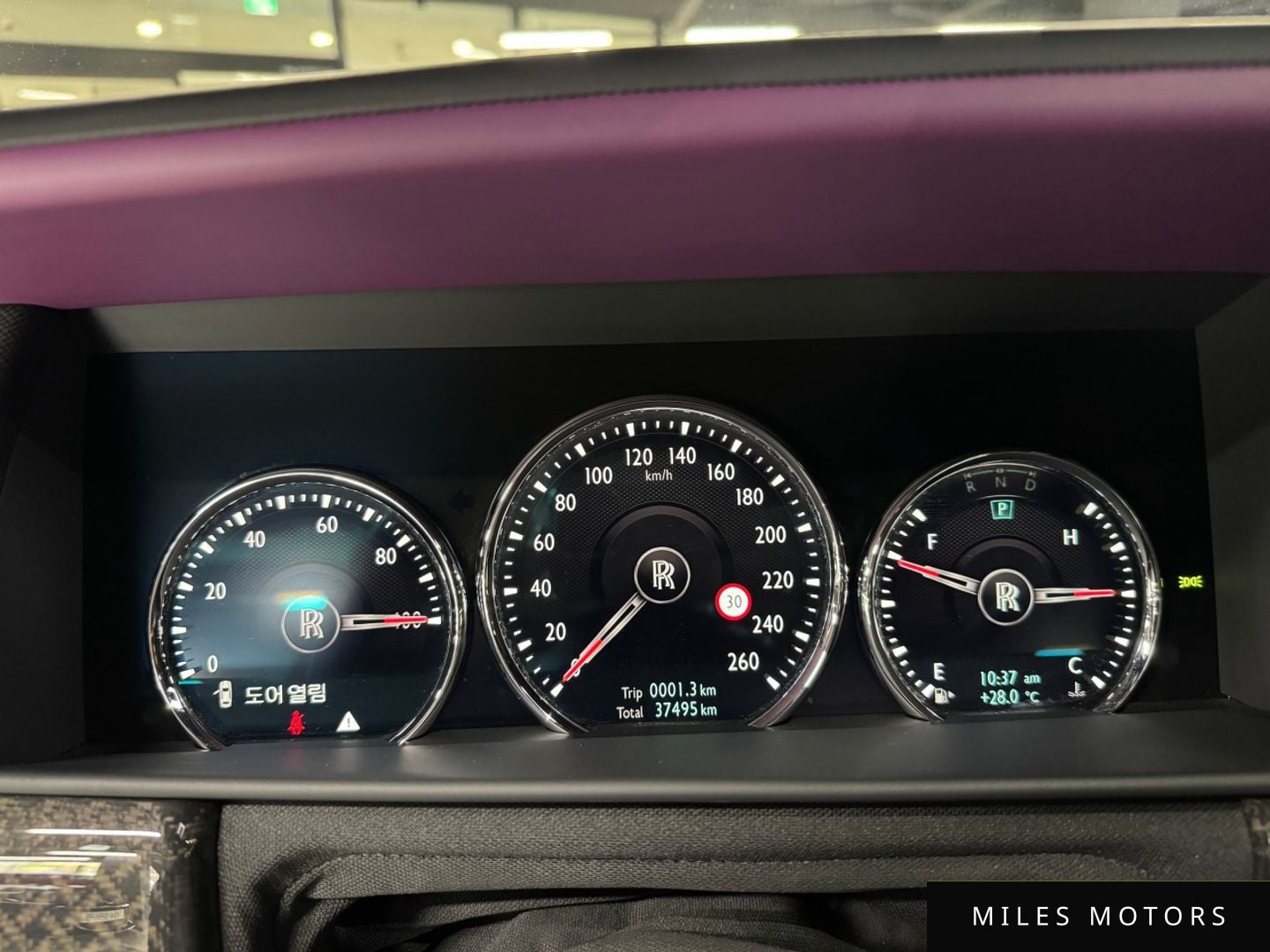 Rolls-Royce Cullinan 2021 — миниатюра 6