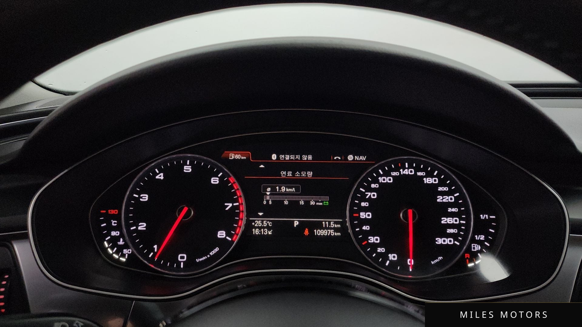 Audi A6 2015 — миниатюра 8