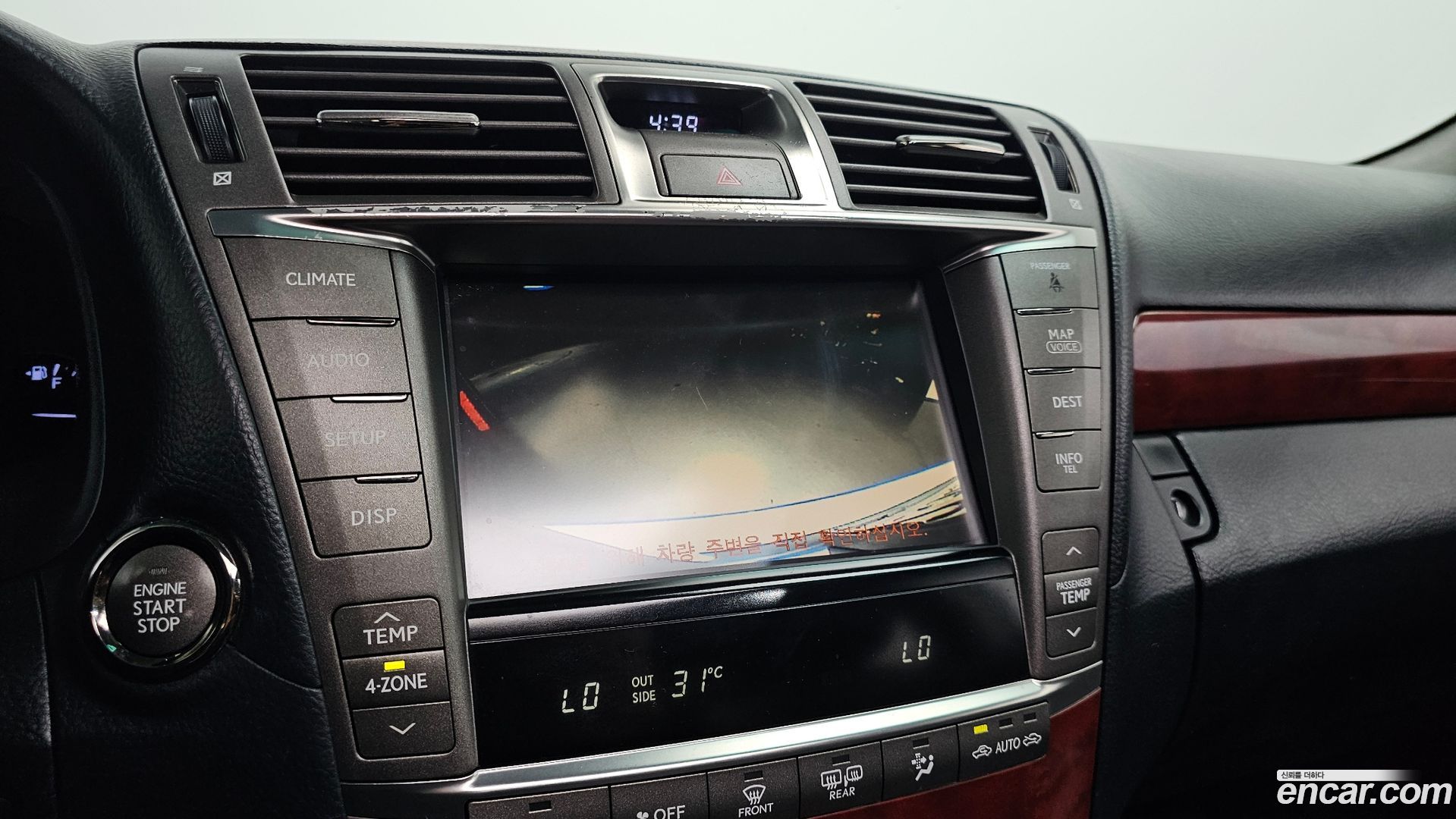 Лексус LS460L 2010 — миниатюра 15