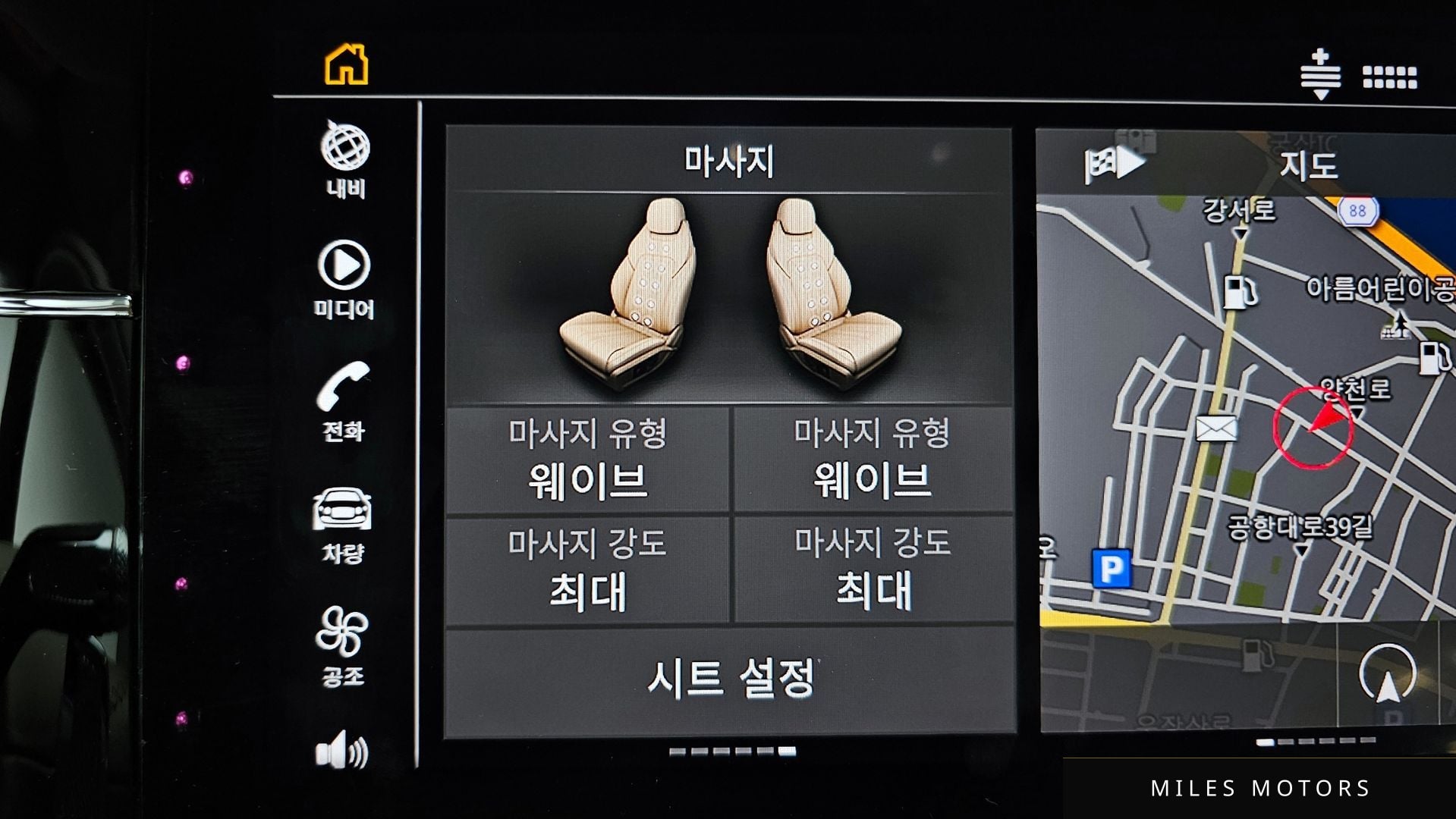 Bentley 컨티넨탈 GT 2023 — миниатюра 16