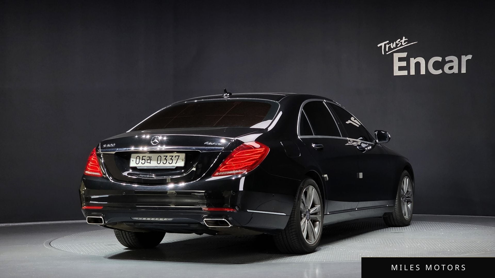 Mercedes-Benz S-Class W222 2017 — миниатюра 2
