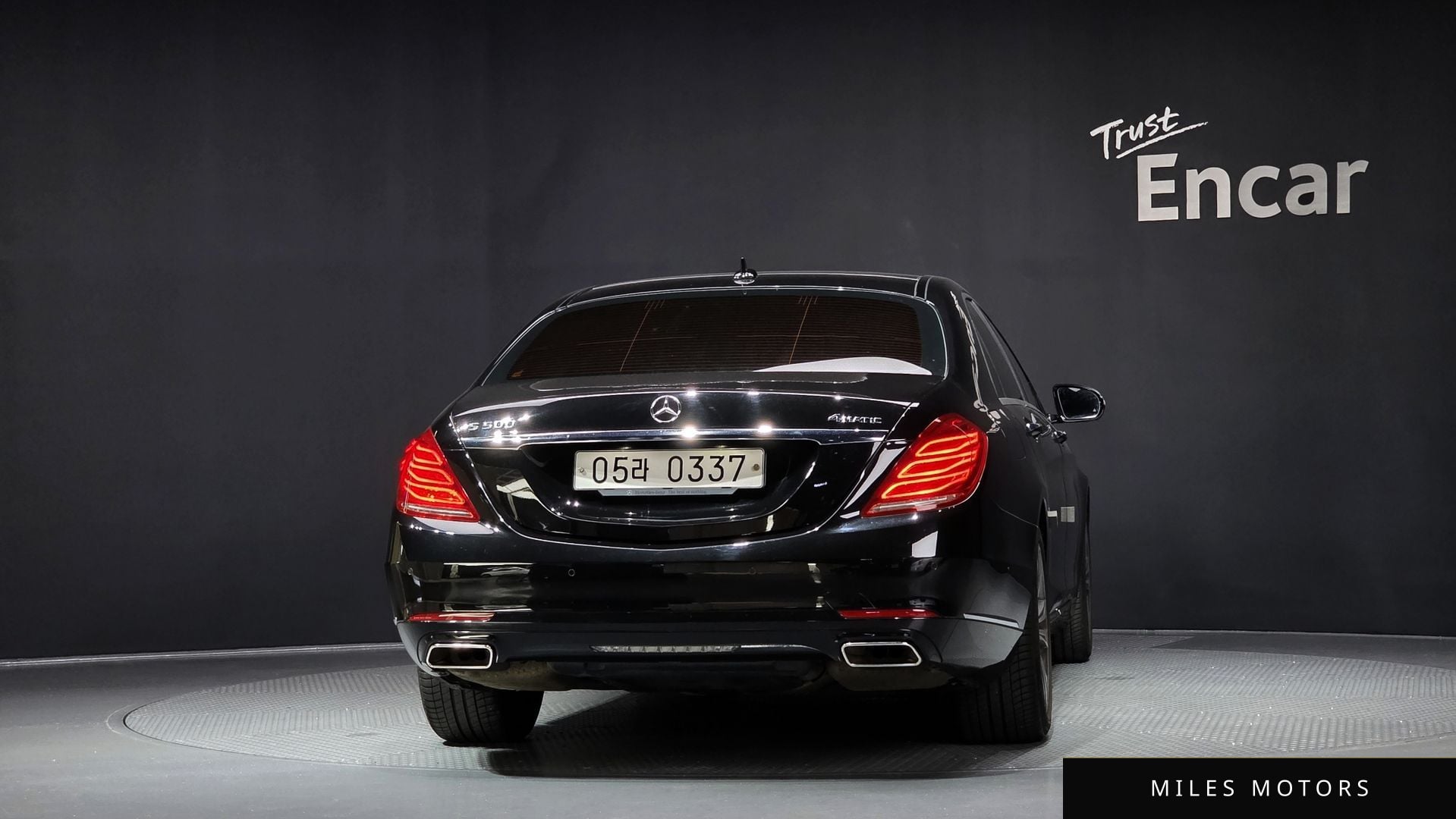 Mercedes-Benz S-Class W222 2017 — миниатюра 4