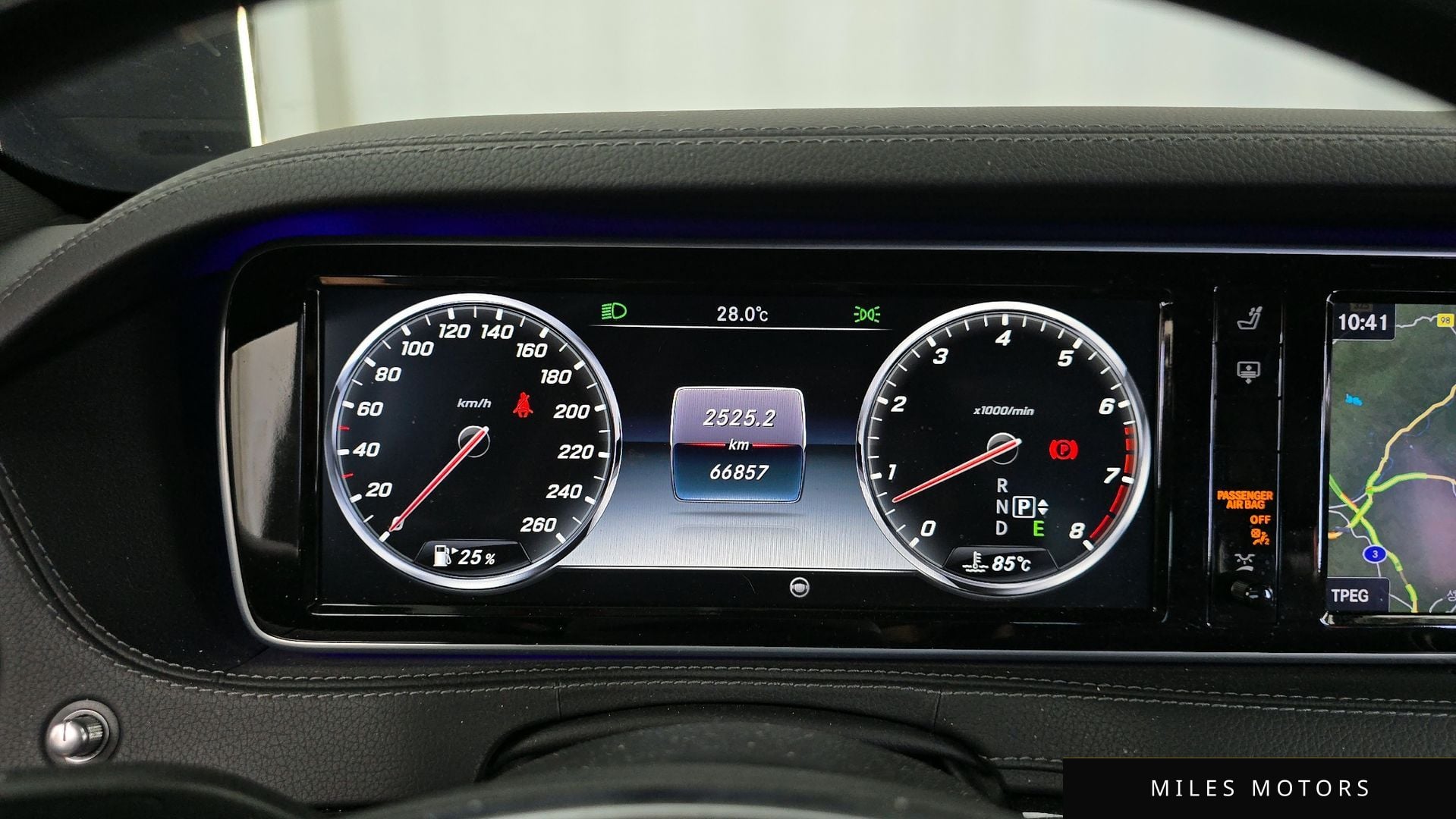 Mercedes-Benz S-Class W222 2017 — миниатюра 8