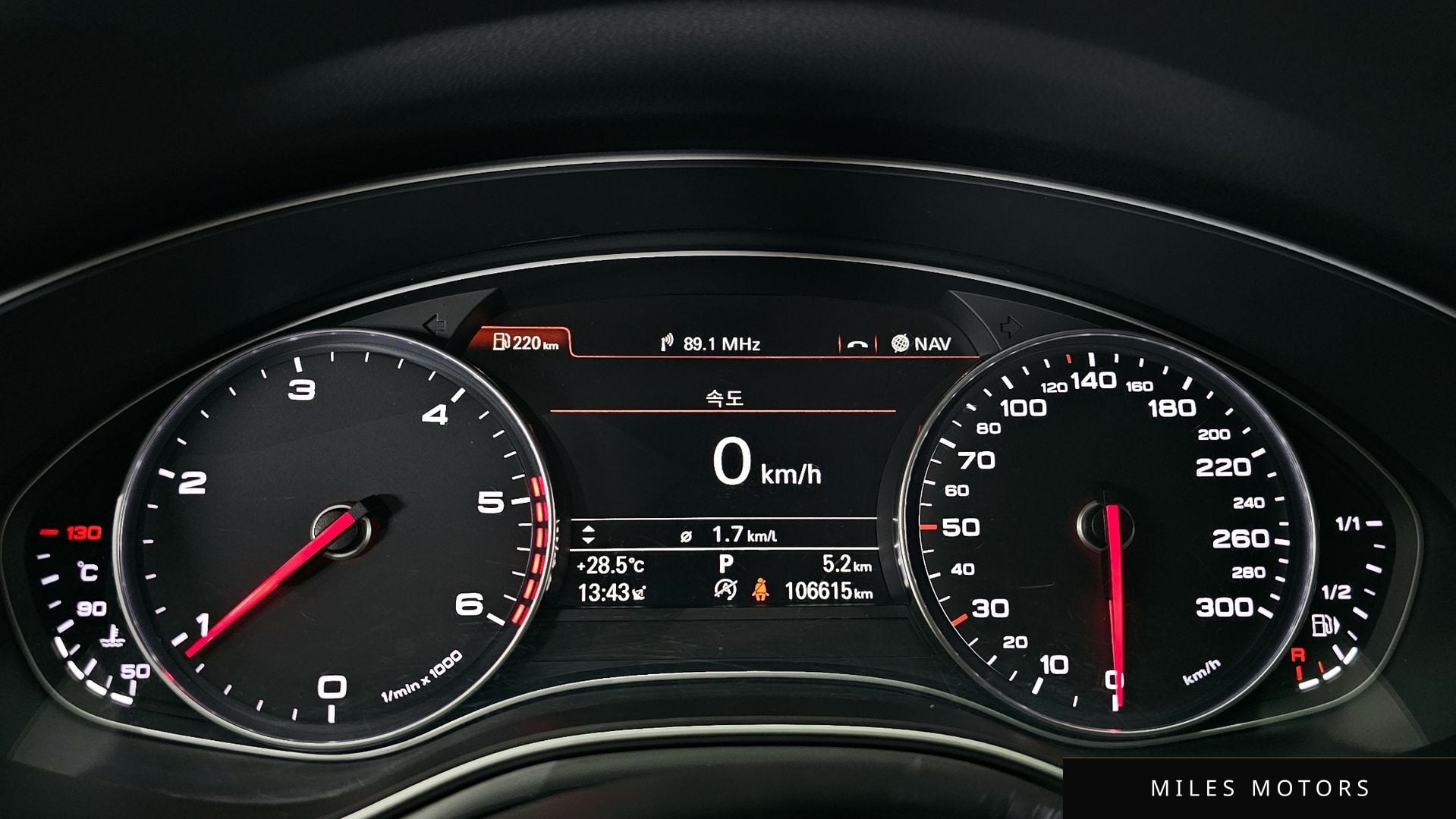 Audi A6 2015 — миниатюра 8