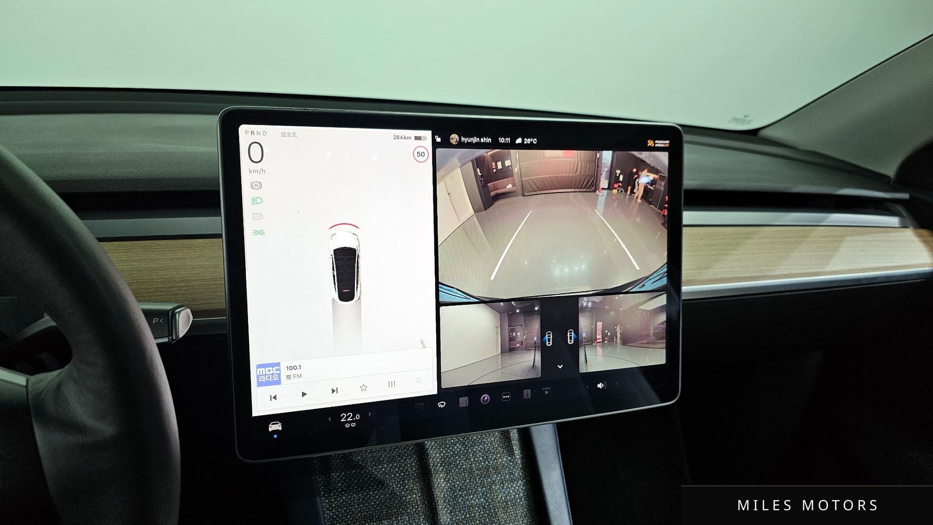 Tesla Model Y 2021 — миниатюра 15