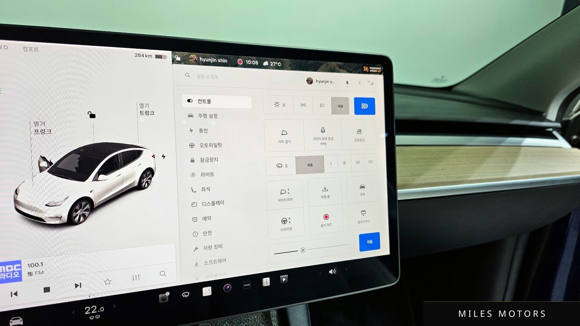 Tesla Model Y 2021 — миниатюра 16