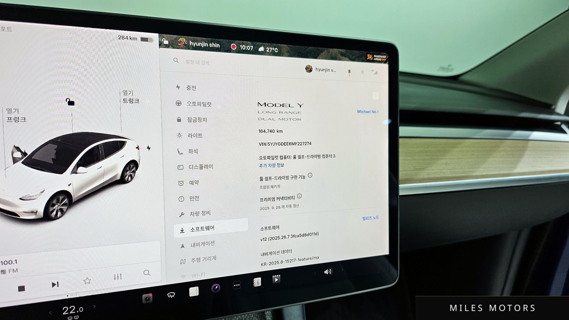 Tesla Model Y 2021 — миниатюра 17