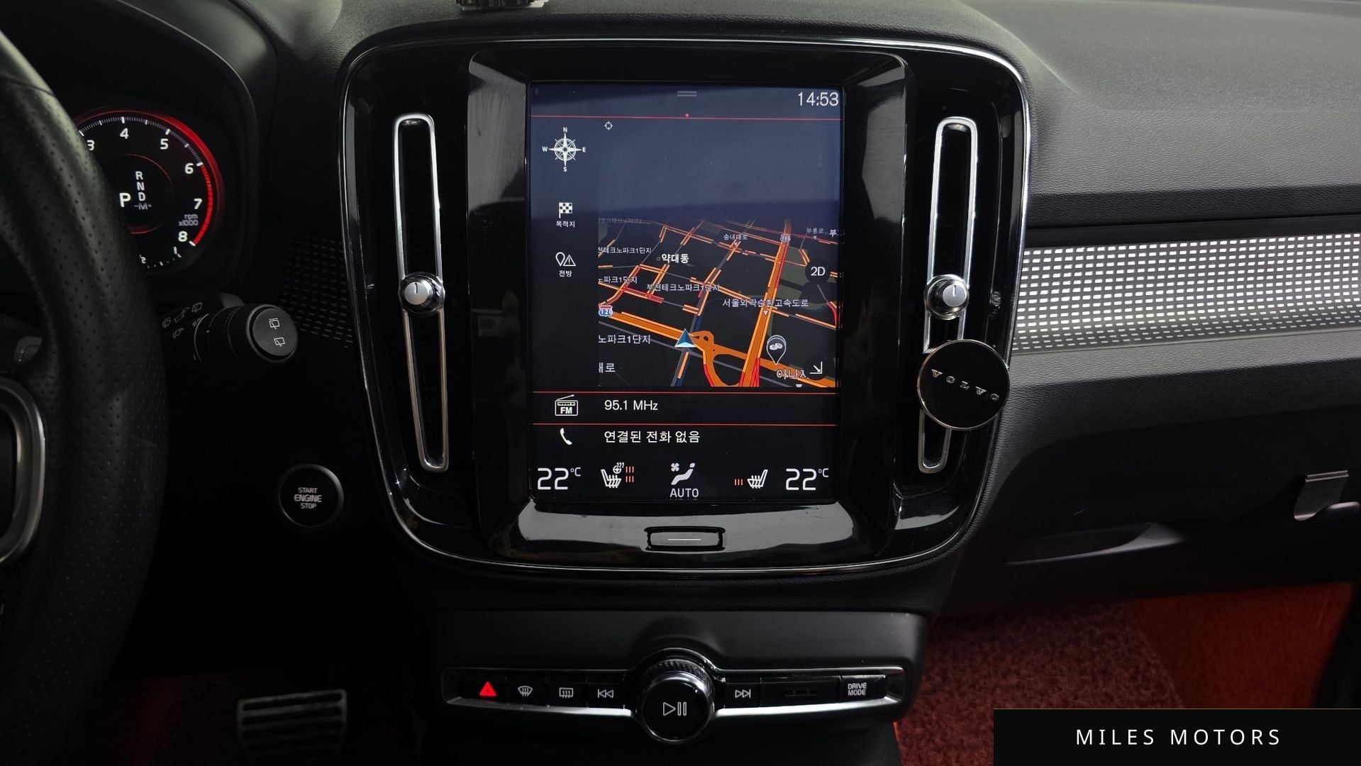 Volvo XC40 2020 — миниатюра 14