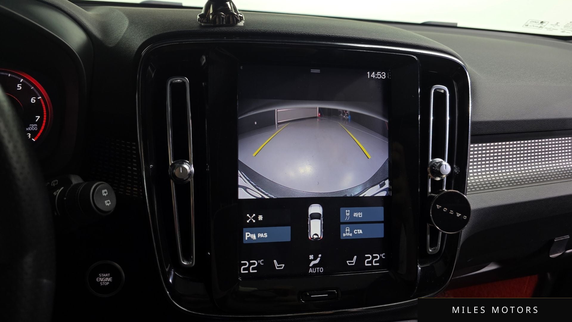 Volvo XC40 2020 — миниатюра 15