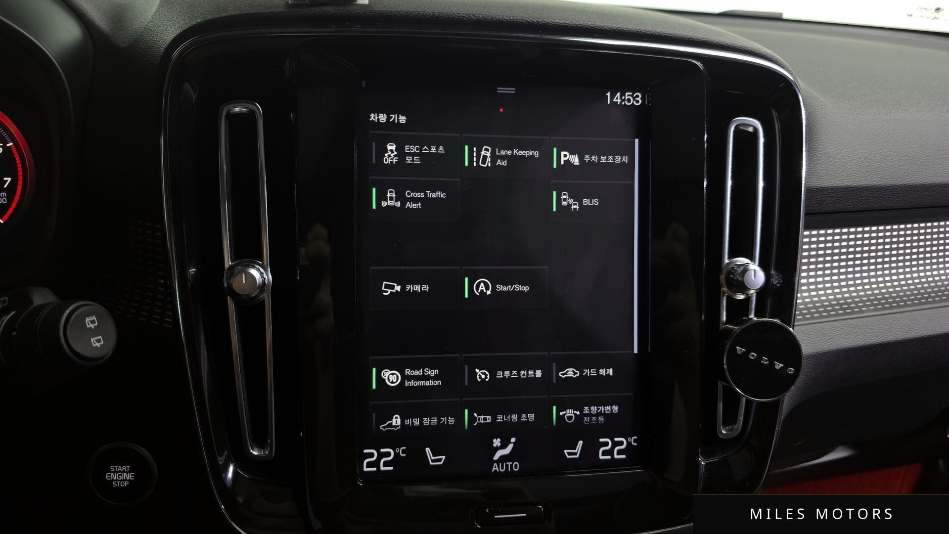 Volvo XC40 2020 — миниатюра 16