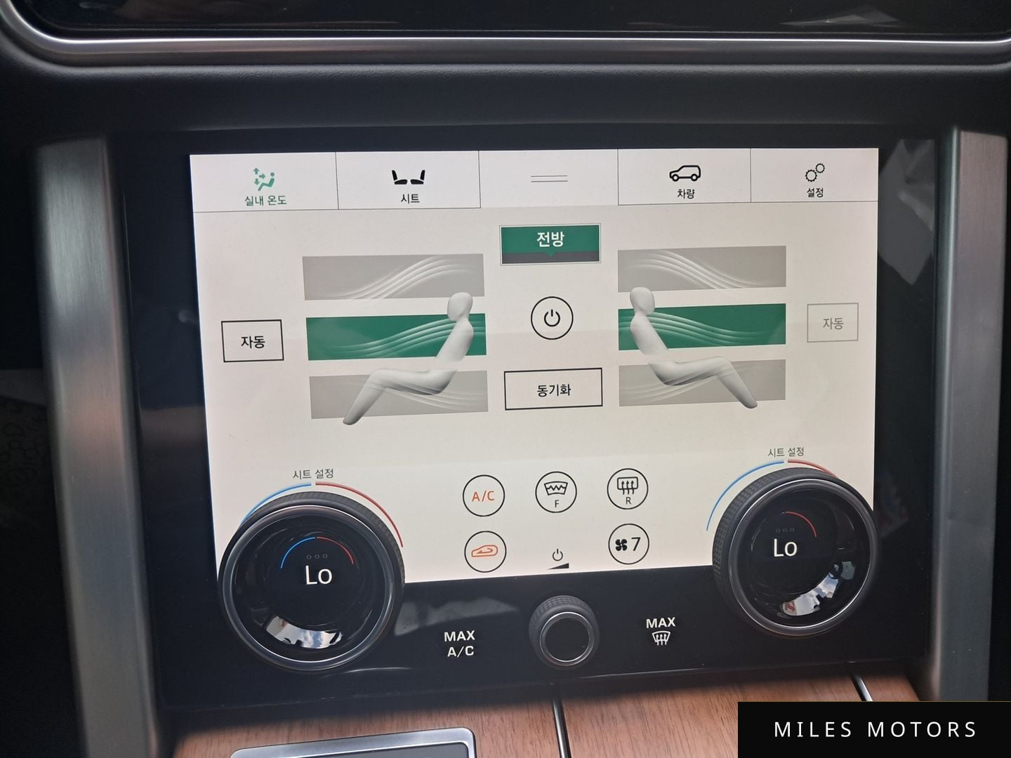 Land Rover Range Rover 2019 — миниатюра 9
