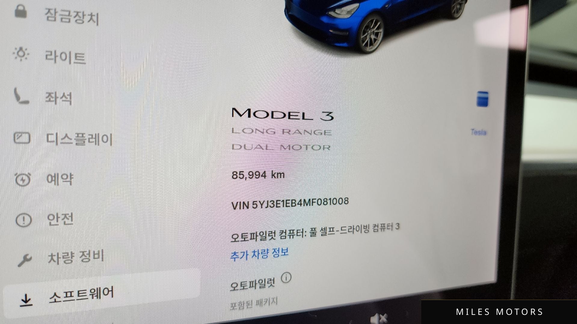 Tesla 모델 3 2021 — миниатюра 8