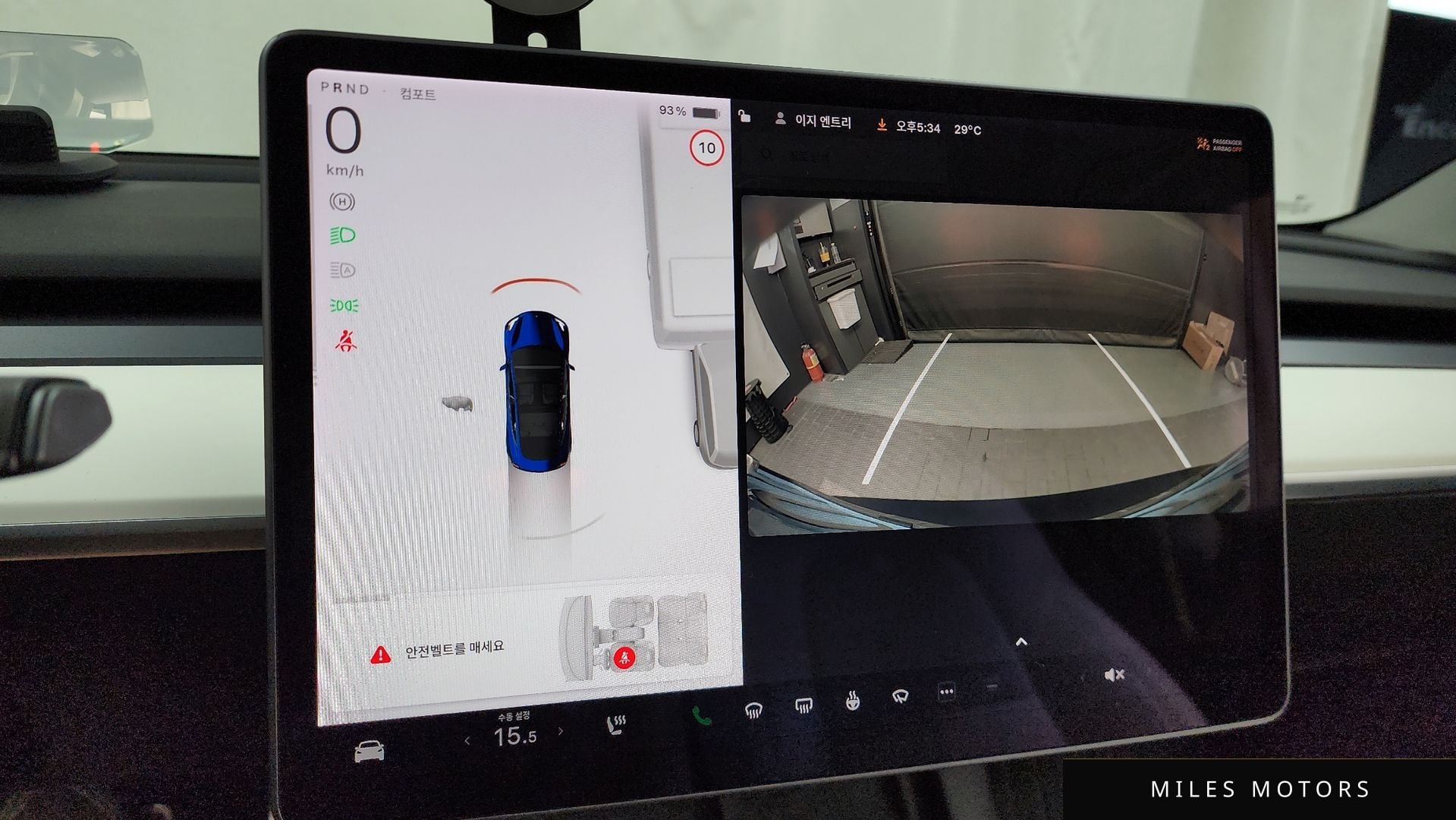 Tesla 모델 3 2021 — миниатюра 15