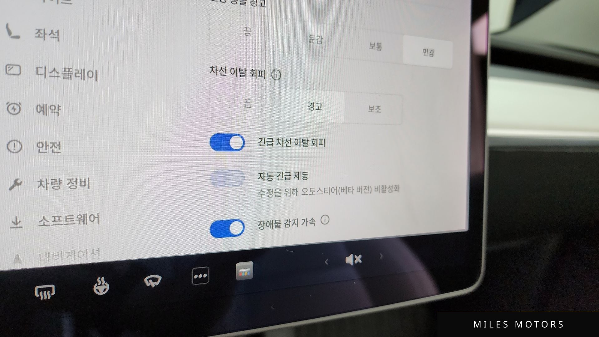 Tesla 모델 3 2021 — миниатюра 16
