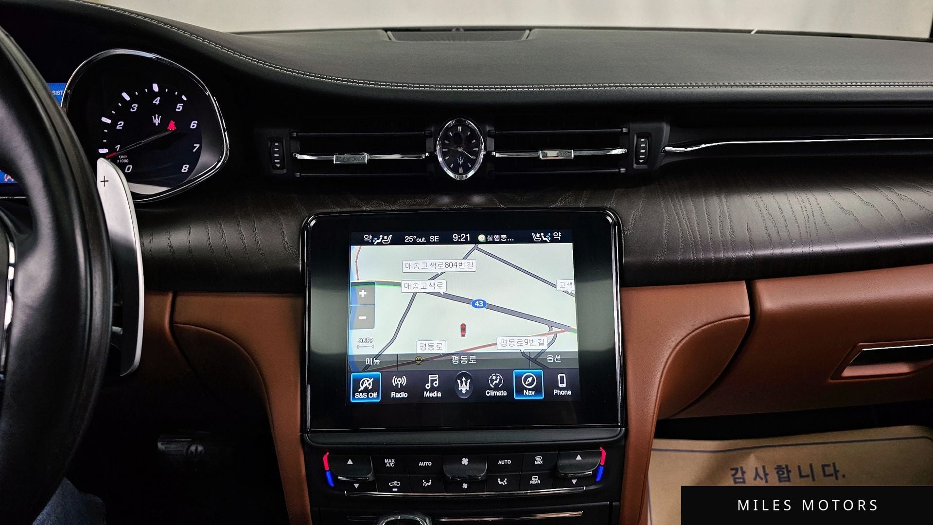 Maserati Quattroporte 2019 — миниатюра 14